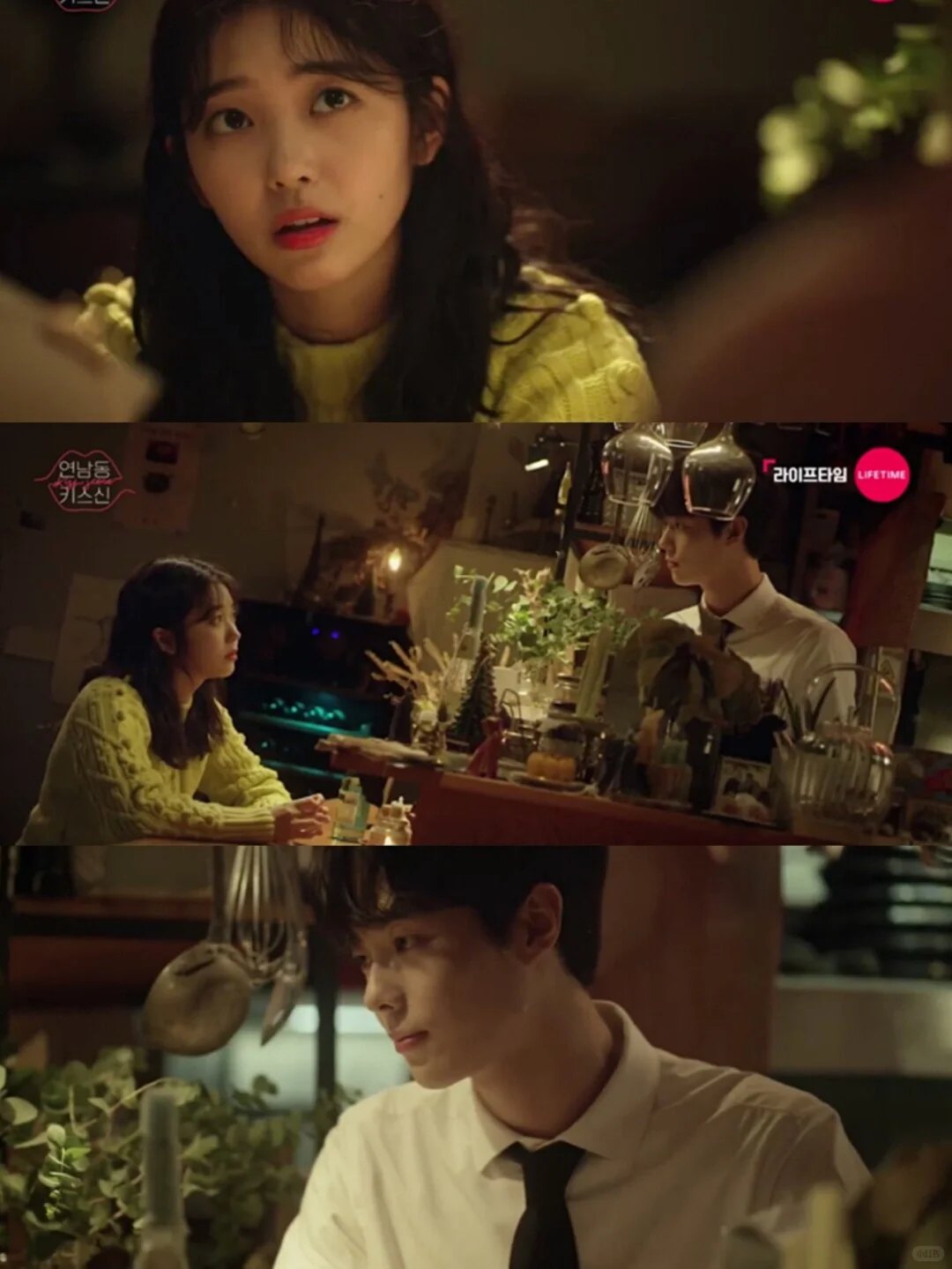 韩国网剧推荐分享!超甜推荐!