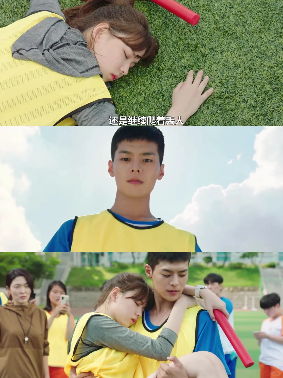 这也太撩了！你为什么闭眼睛？