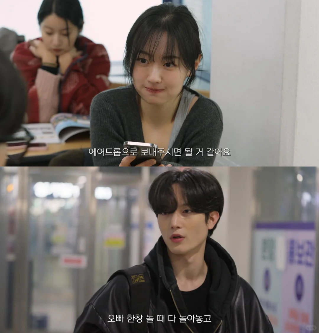 奶奶你追的shortpaper网剧学院篇更新了