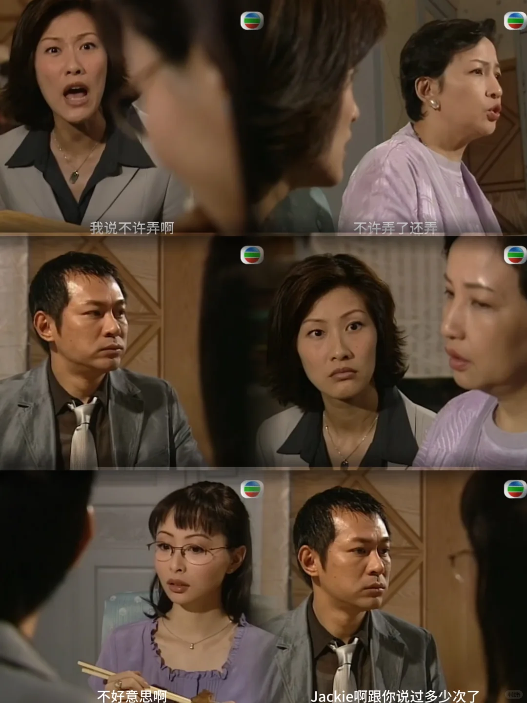 意外触发超能力🦸‍♀️ 下