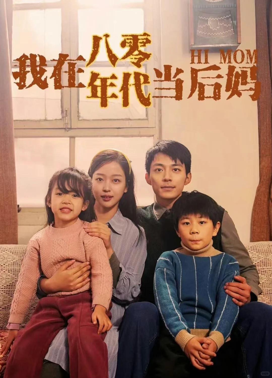 我是土狗、我爱看！！！