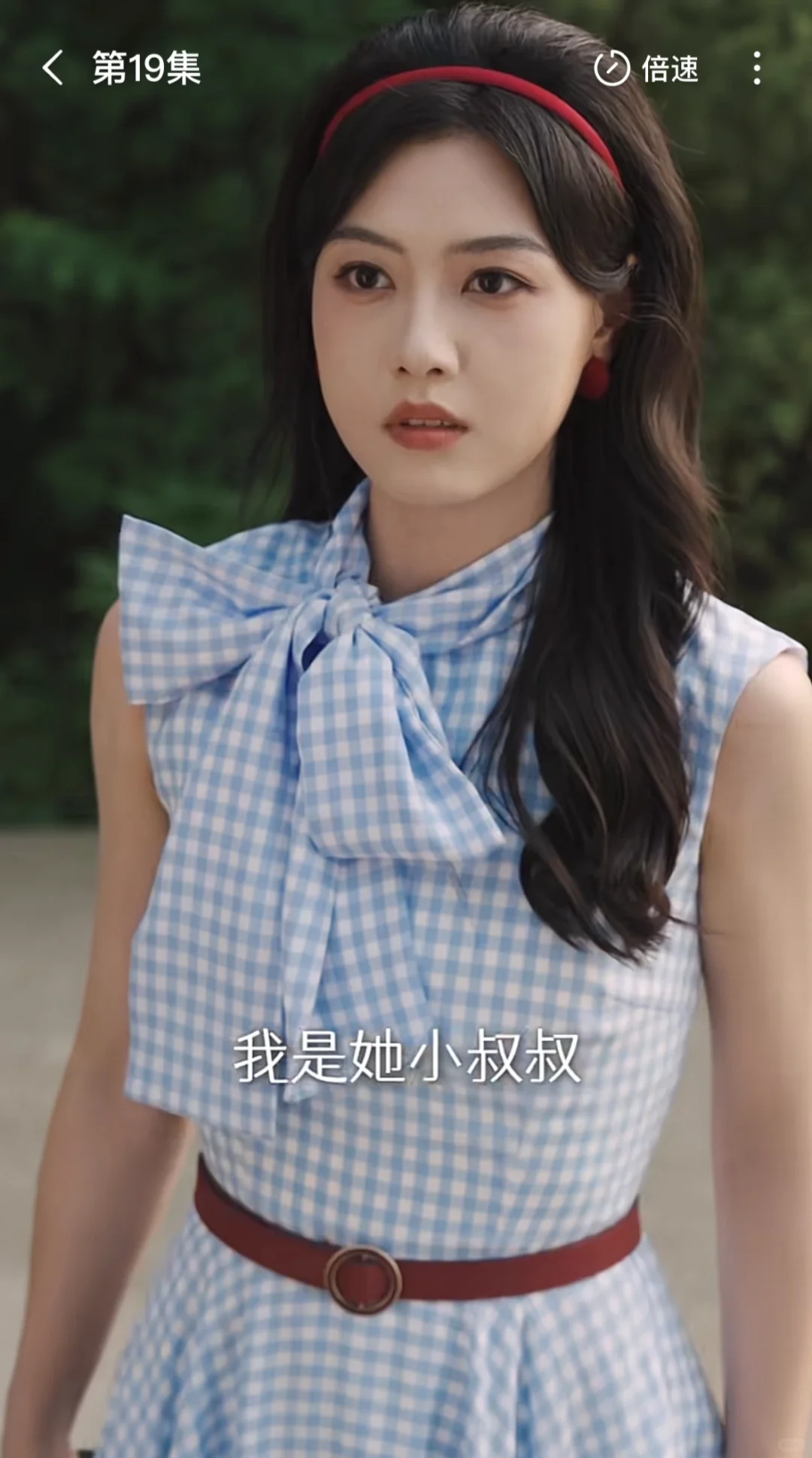 〖90年代重生改嫁走花路〗马晓伟风风火火来啦