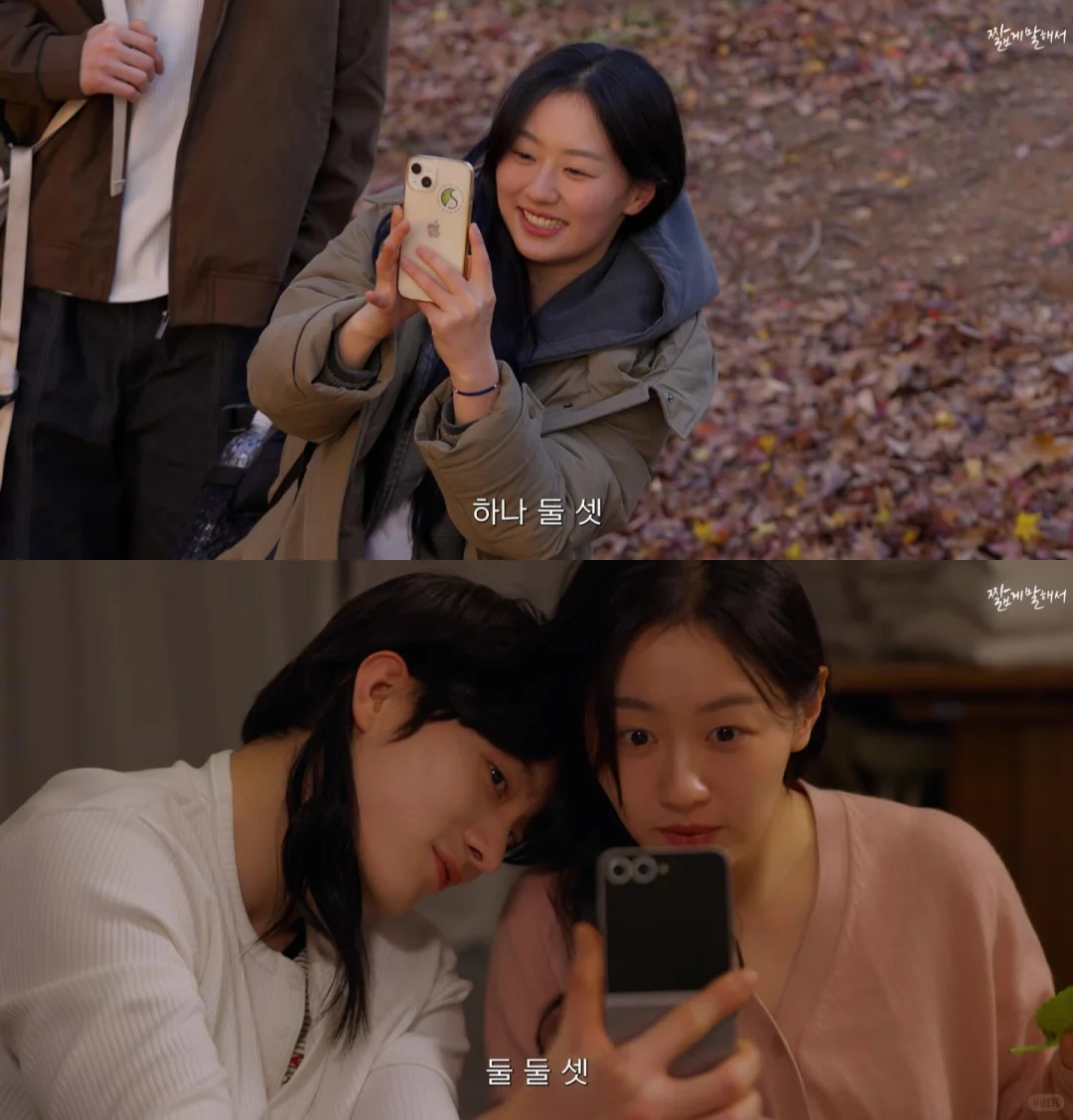 奶奶你追的shortpaper网剧学院篇更新了