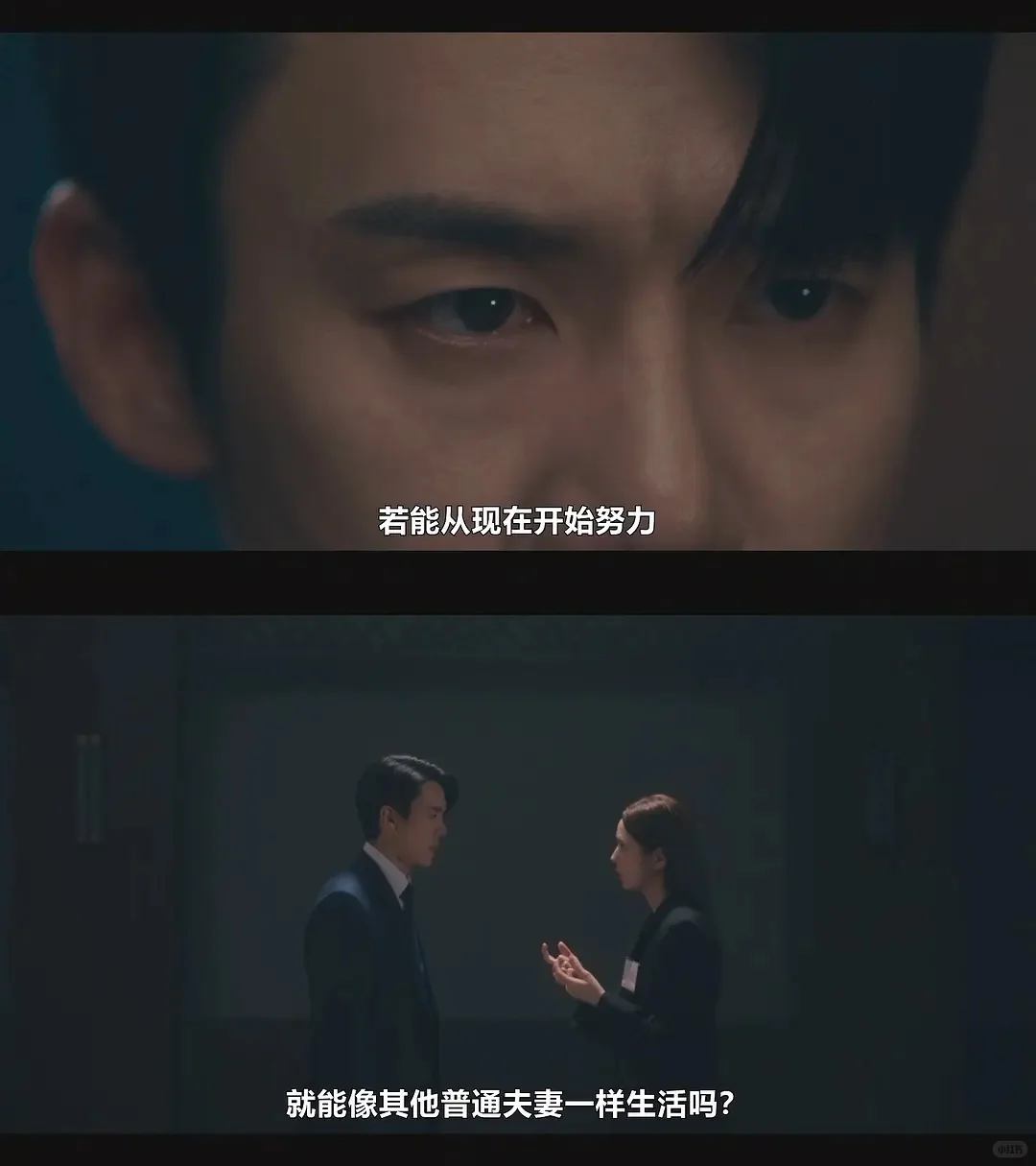 这么欲，不要命了！