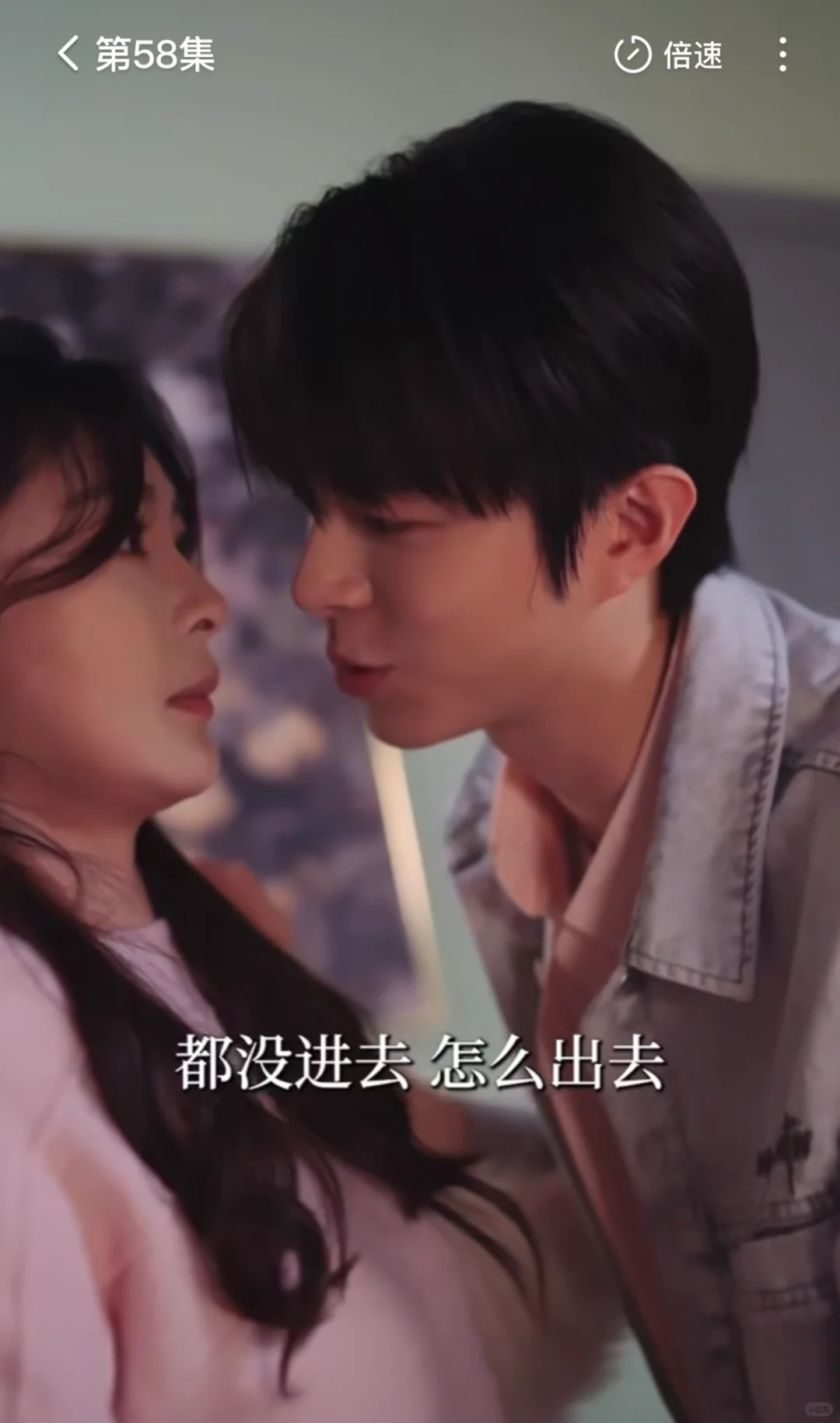 这部真的超甜超好看为什么不火啊！