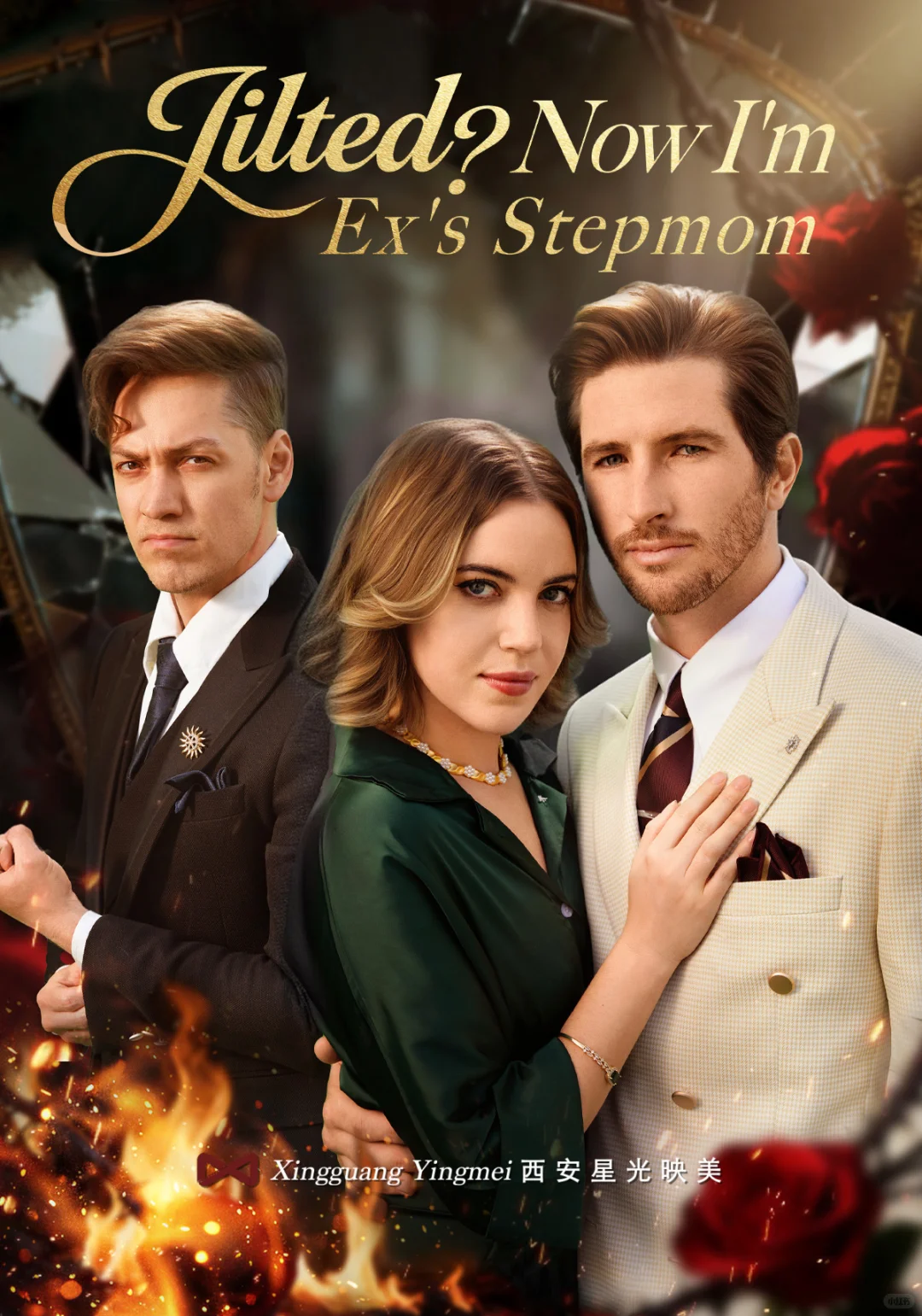 上线即上榜！继续加油 继续冲！