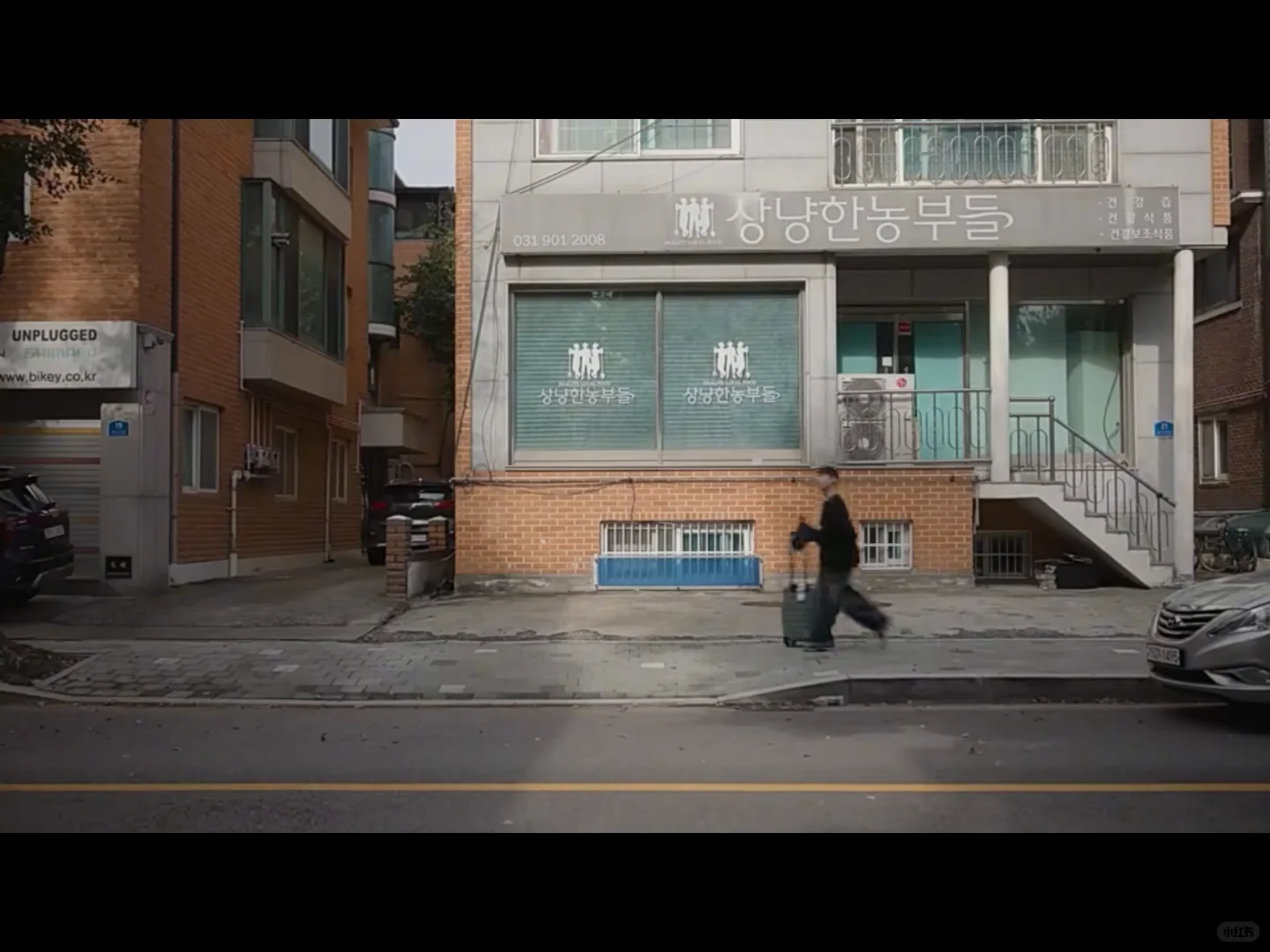 韩剧《合租屋》正式收官