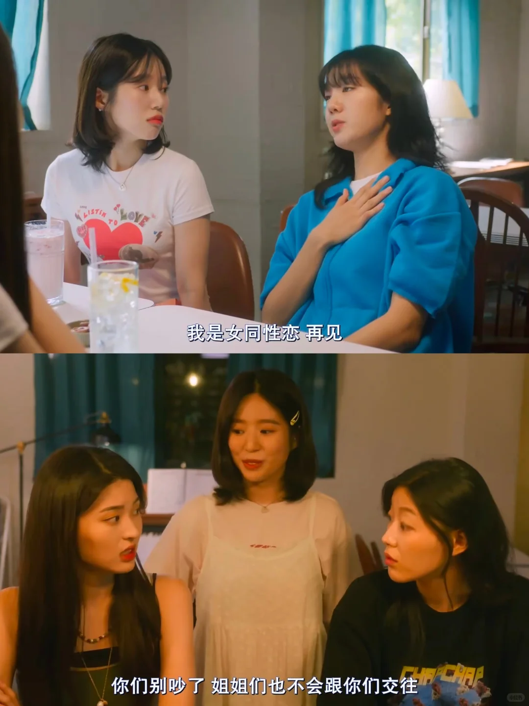 挑战用一句话介绍我看过的韩国女同短剧