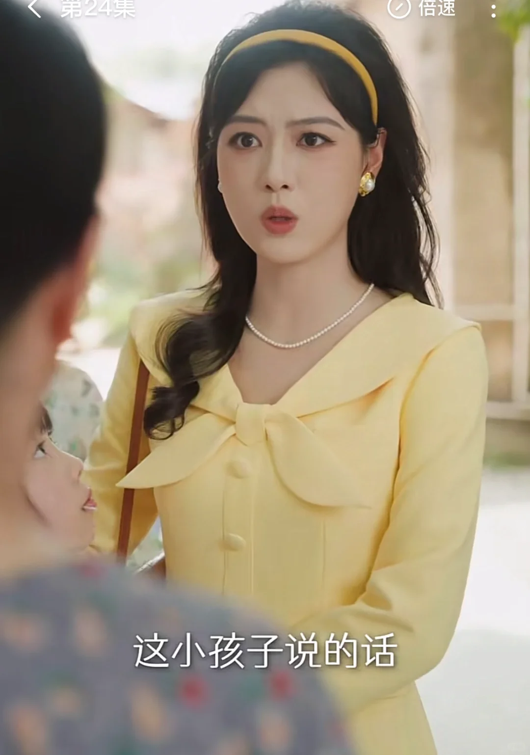 〖90年代重生改嫁走花路〗马晓伟风风火火来啦