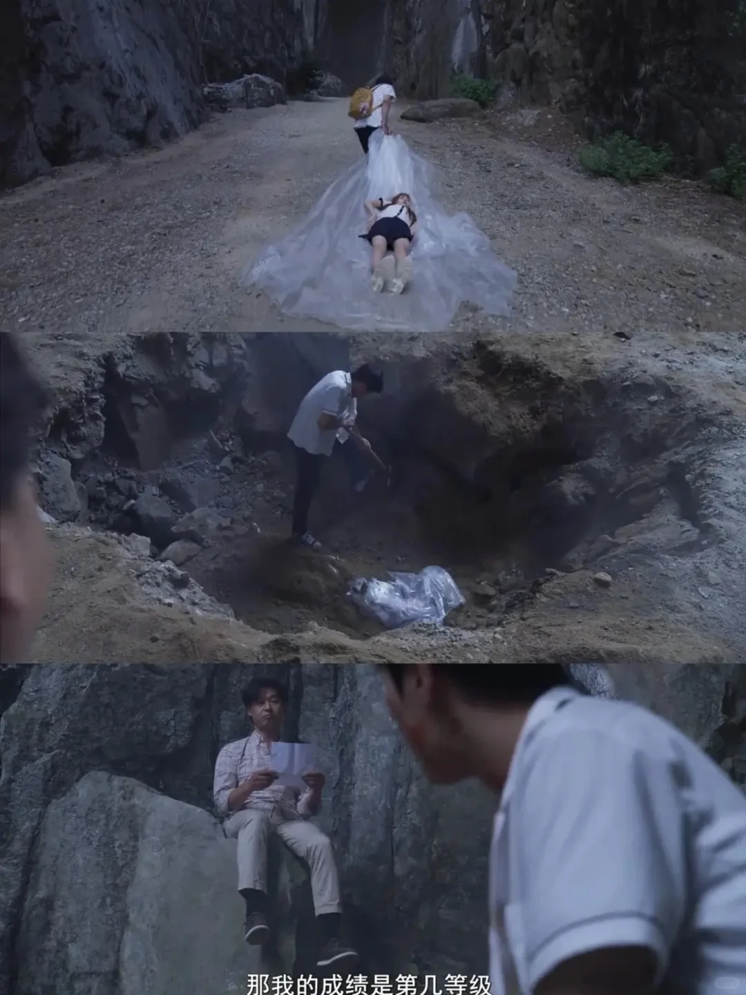 太敢拍了❗️这竟然能播❗️