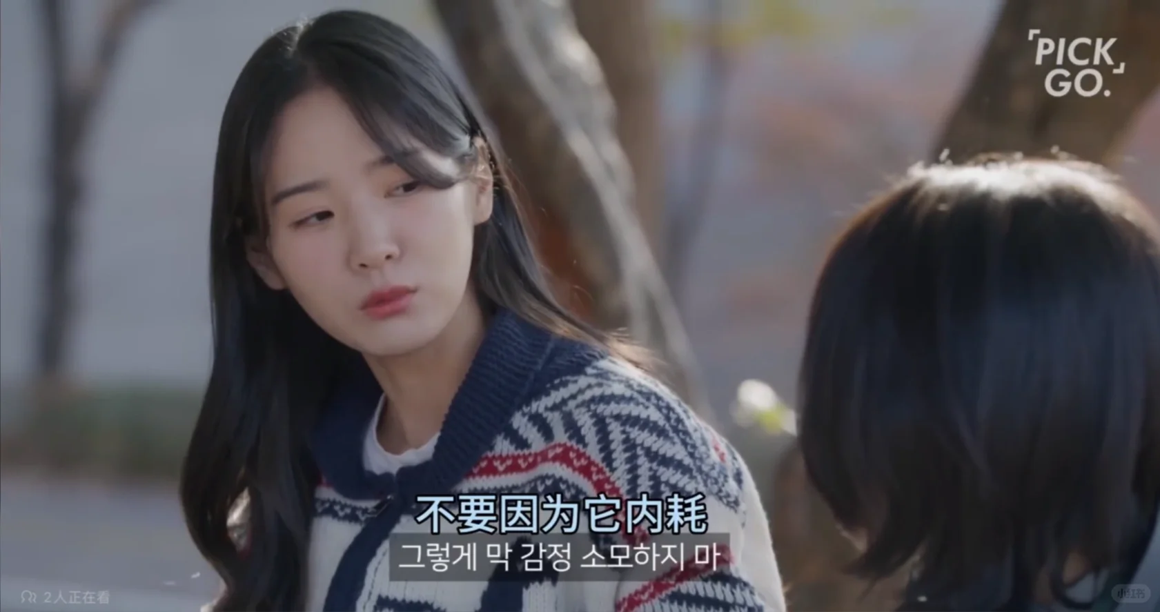 超适合韩语初学者学习的韩国短剧