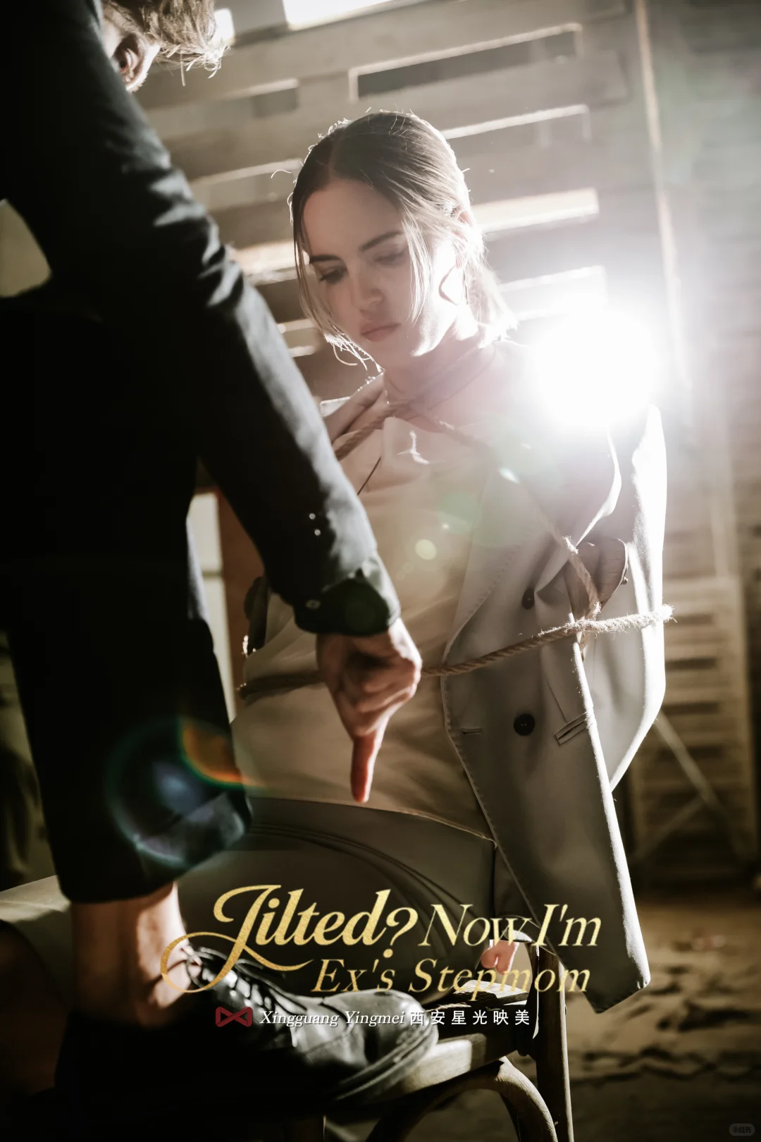 上线即上榜！继续加油 继续冲！