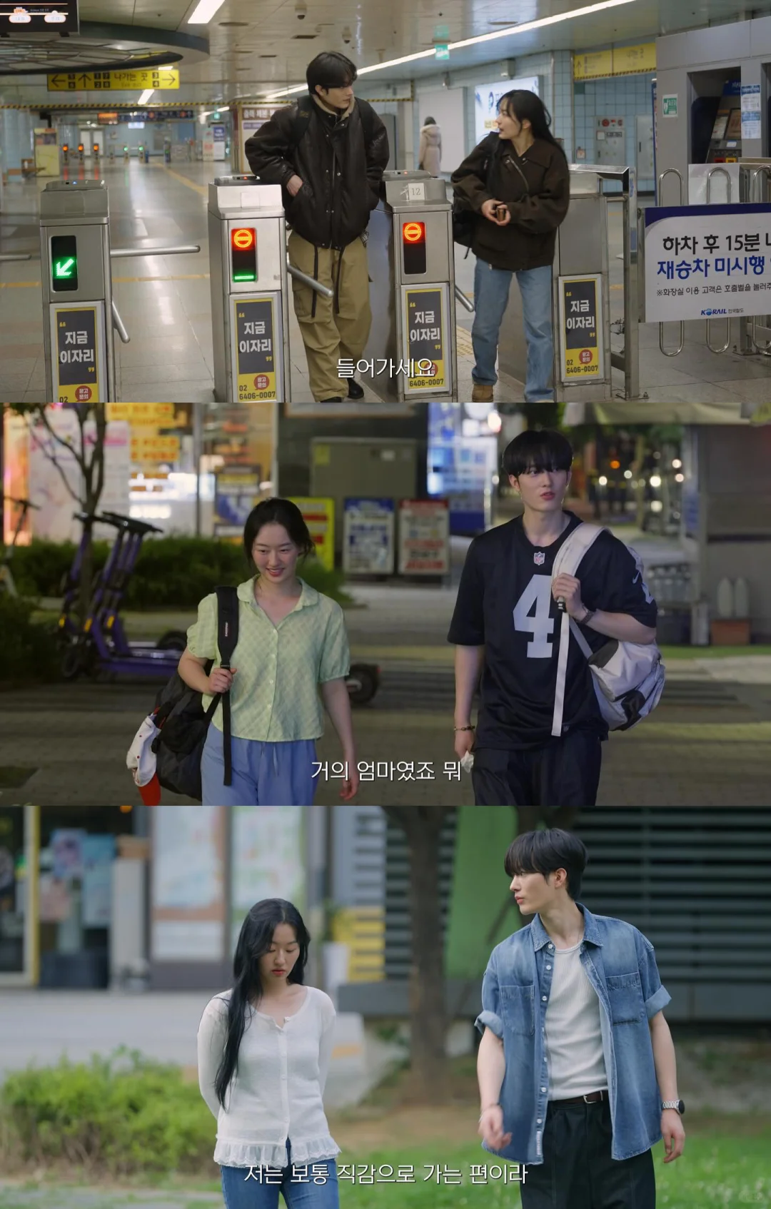 奶奶你追的shortpaper网剧学院篇更新了