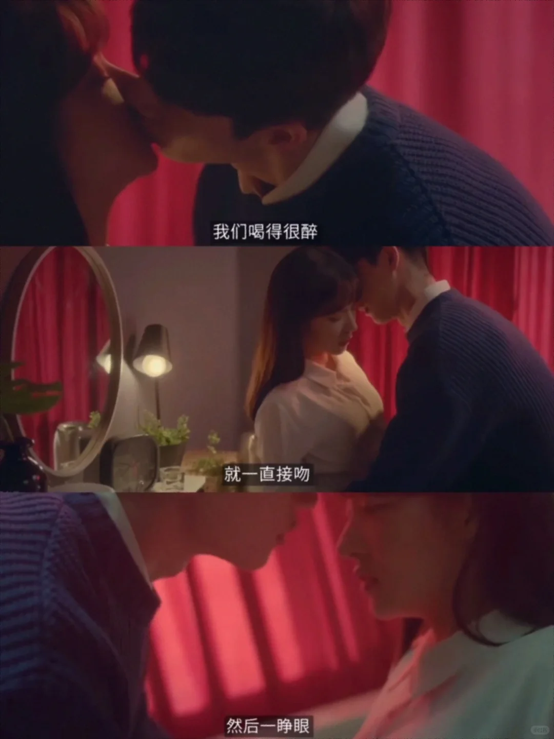 吗呀绝了‼️开局就那么刺激‼️