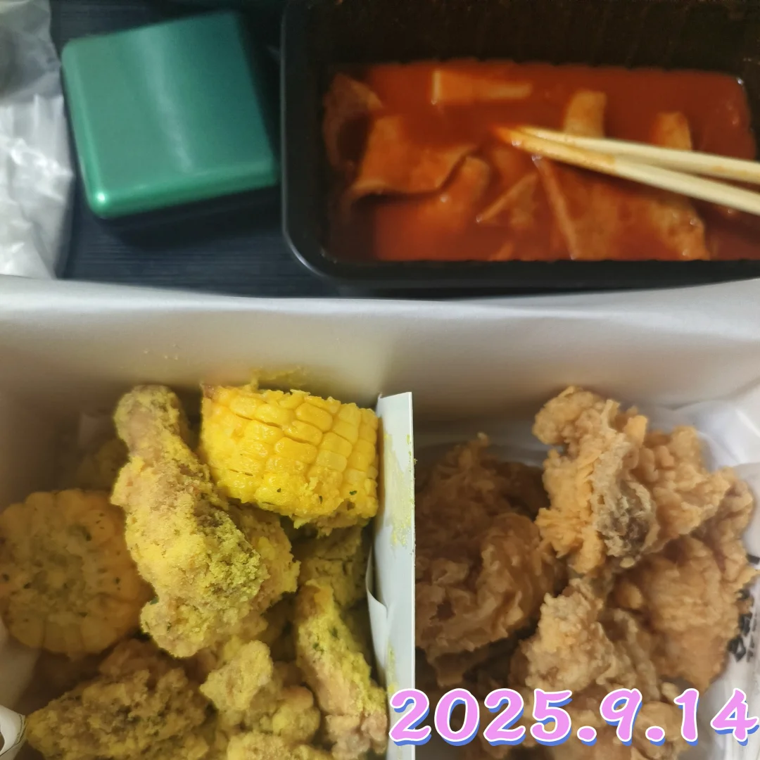 No.24韩国deep素人短剧受害者+1