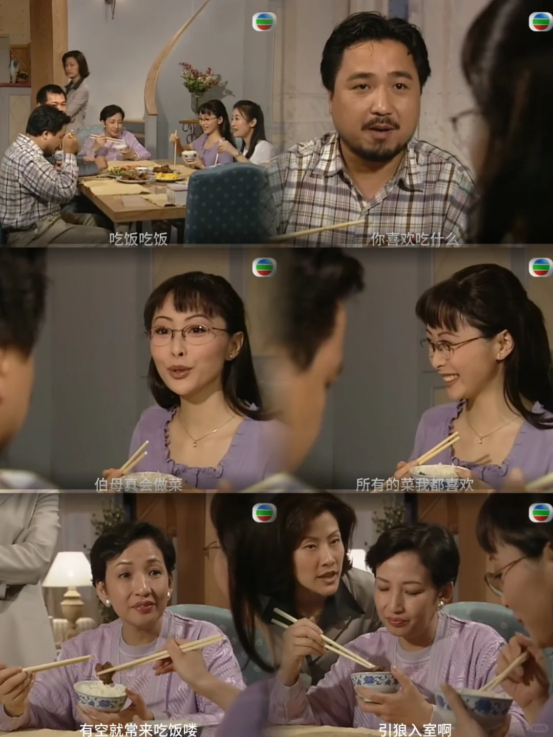 意外触发超能力🦸‍♀️ 下