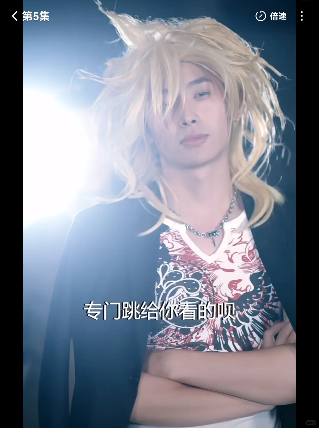 被名字耽误的短剧！