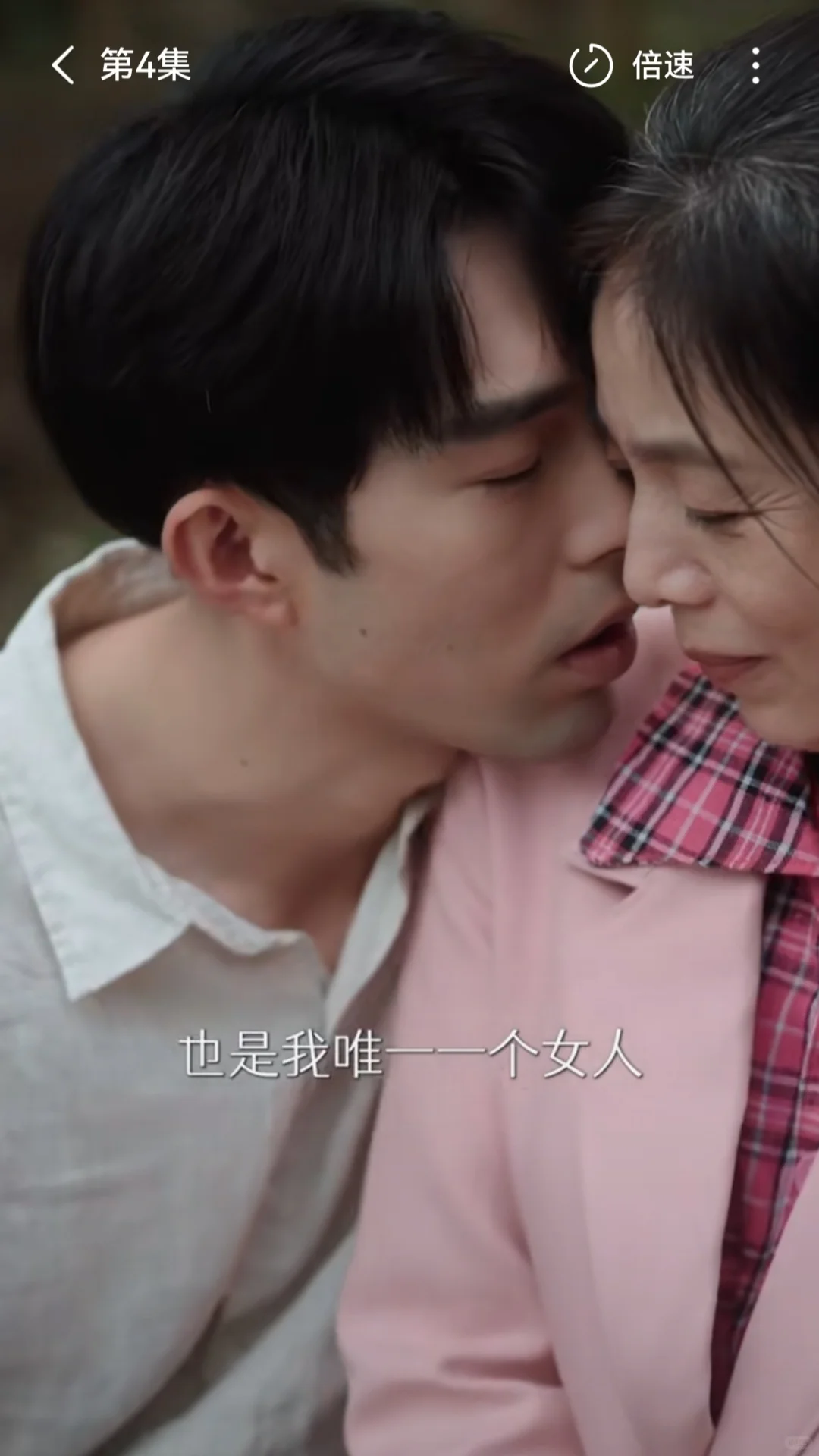 短剧推荐！迄今最搞笑最好看点年代剧