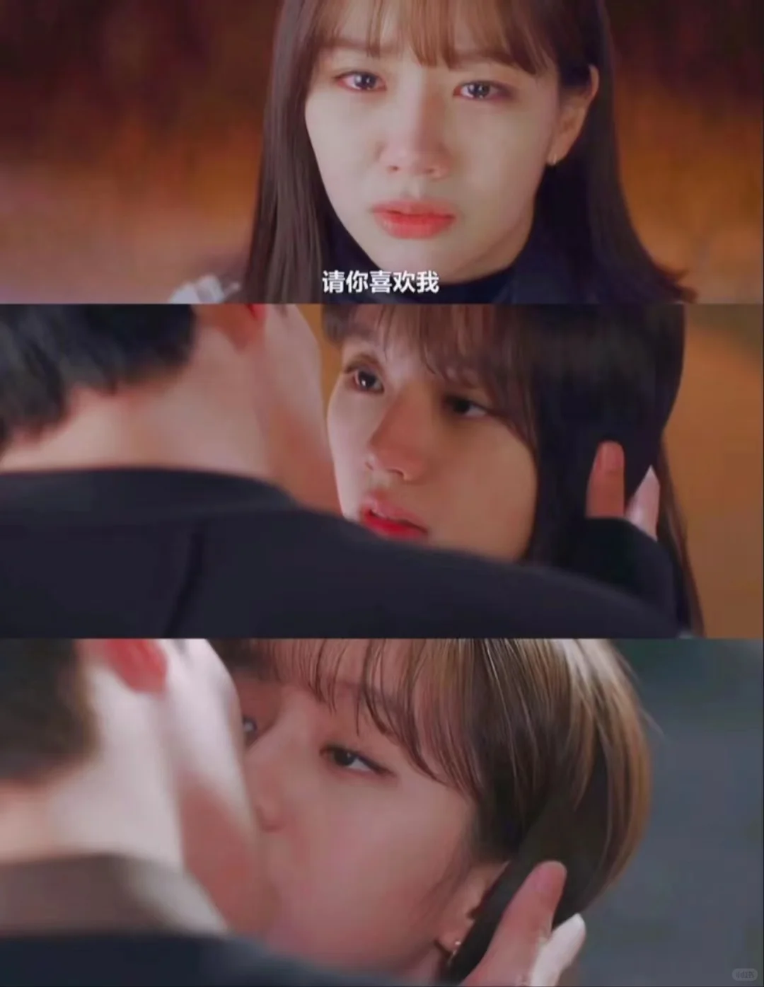 从头亲到尾👀我就问这谁顶着住❗❗真上头