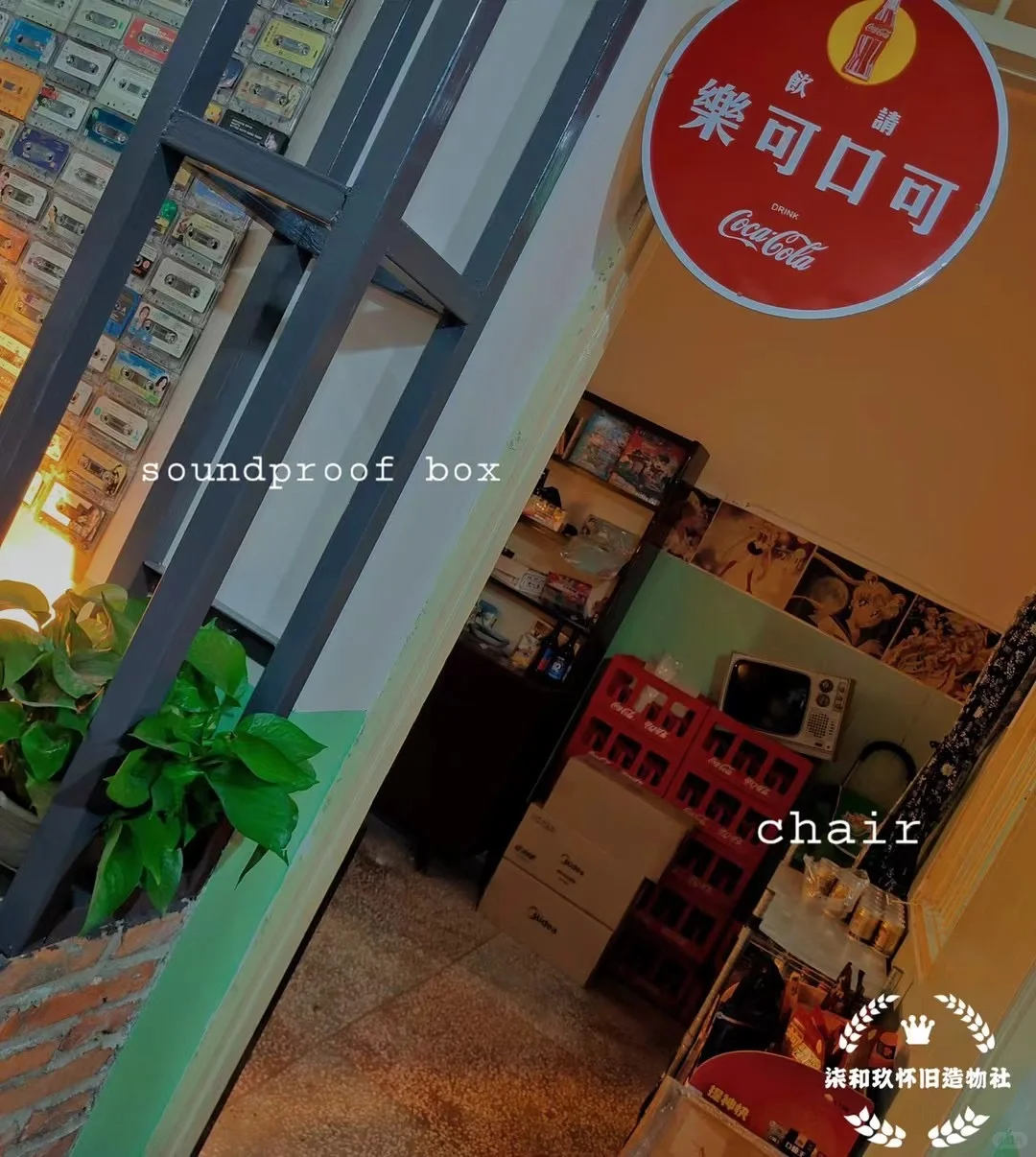 怀旧短剧爆火后，怀旧场景一场难求了😝😝