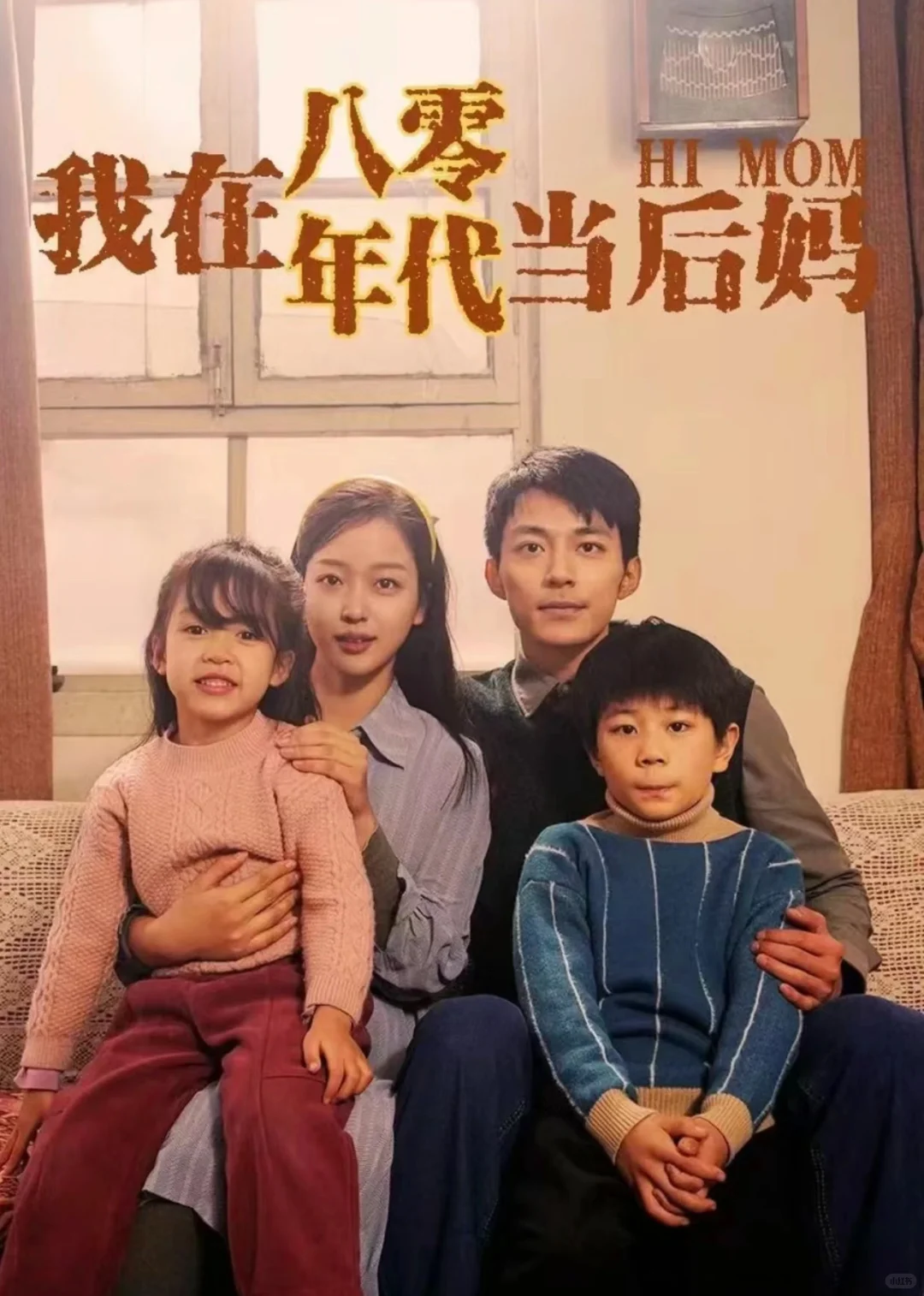 我的日常影片🌹有点上头是怎么回事？