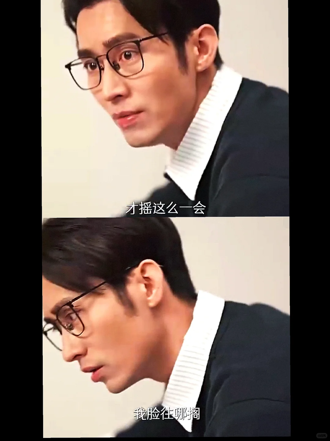 背景是八零年代的短剧好上头呀