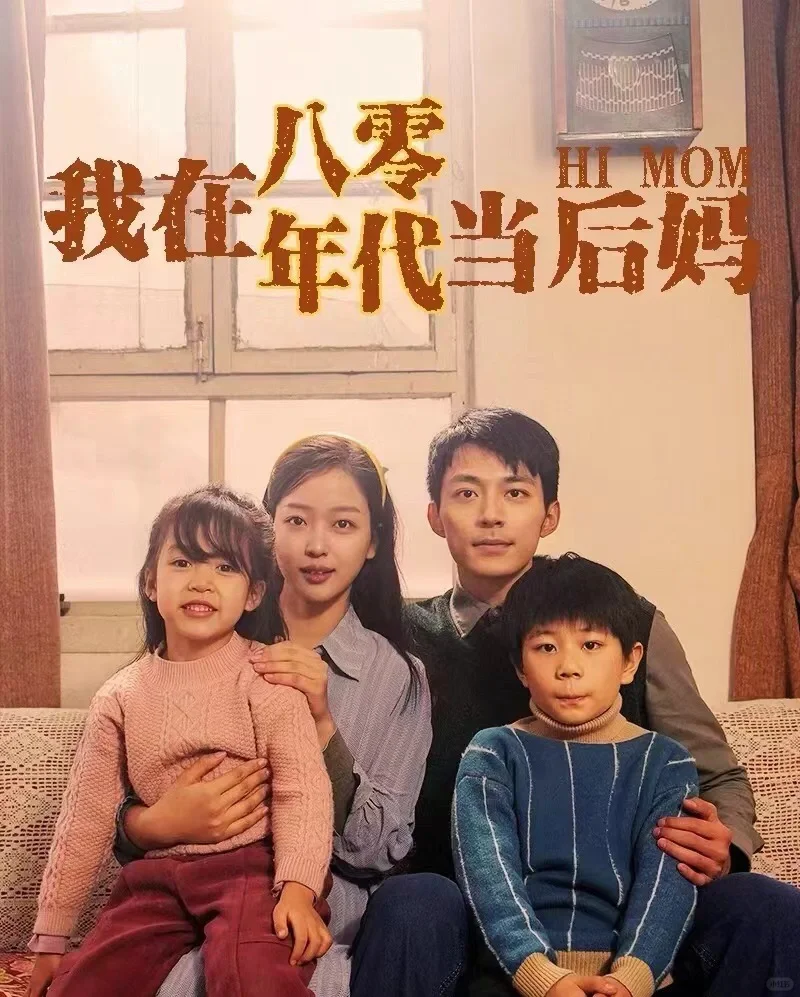 真的好看好看，需要可以踢我！