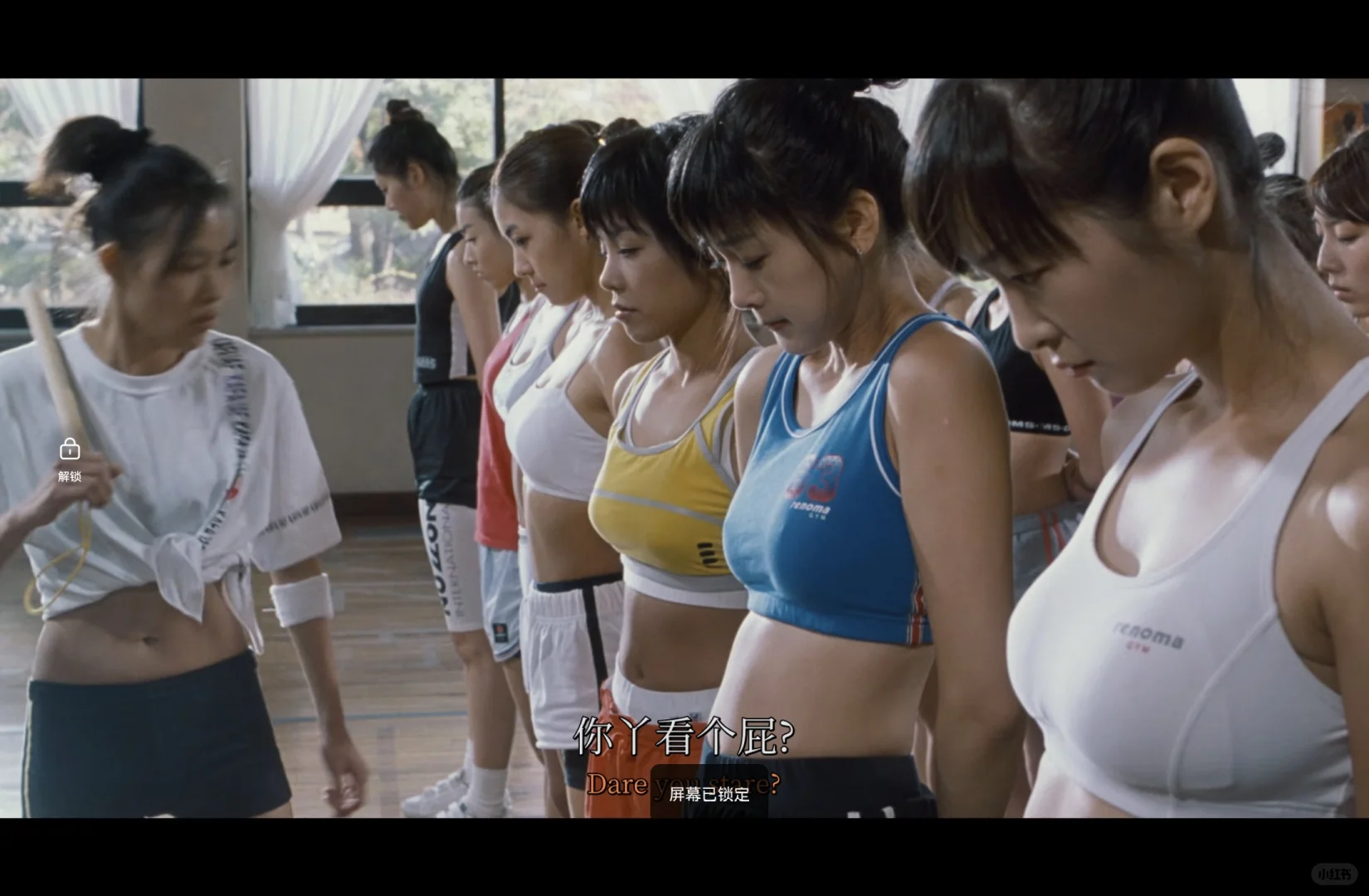 那那些年我们一起追过的女神