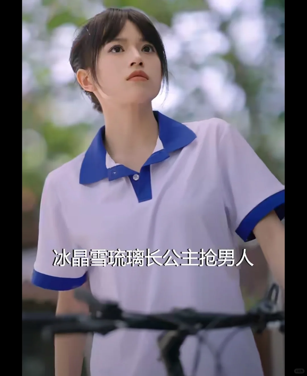 被名字耽误的短剧！