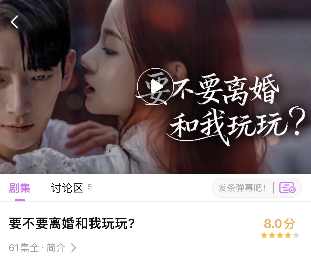 韩国短剧质量是真高