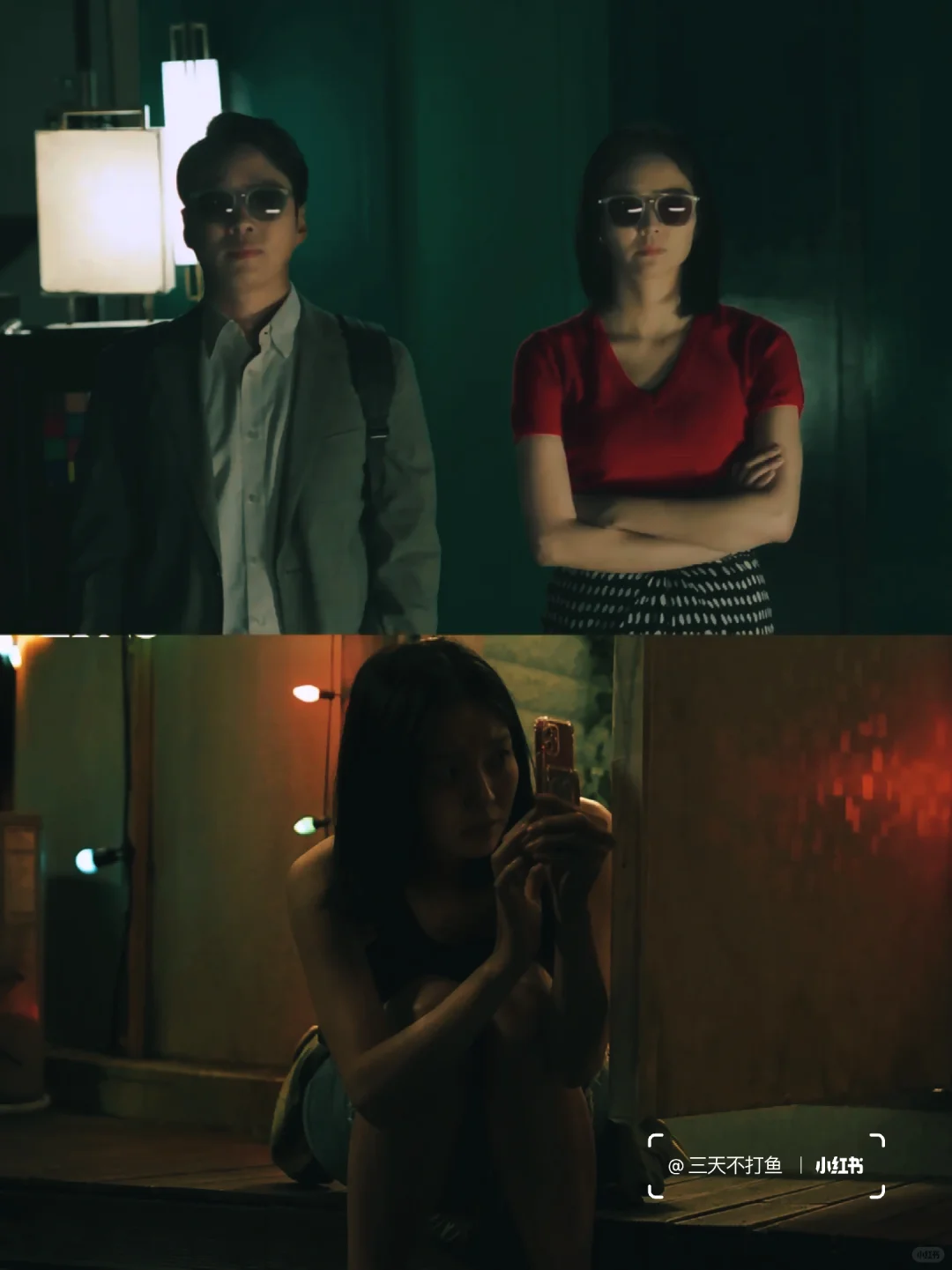 性喜剧‼️ 精神出轨和肉体出轨你怎么看？