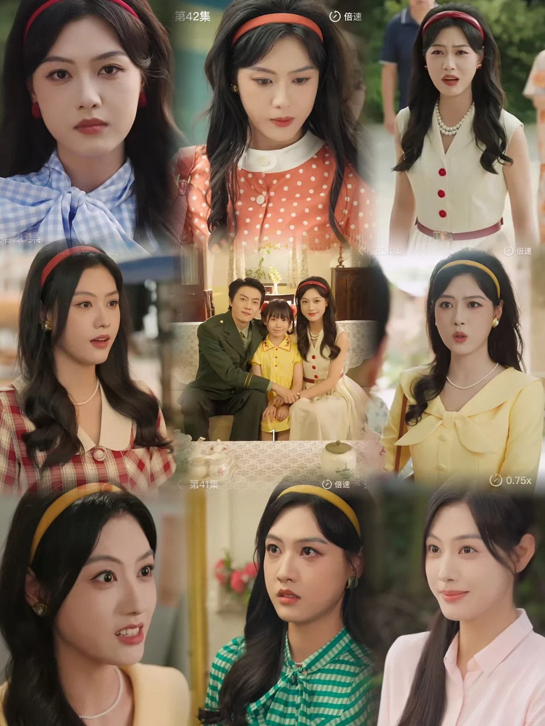 〖90年代重生改嫁走花路〗马晓伟风风火火来啦