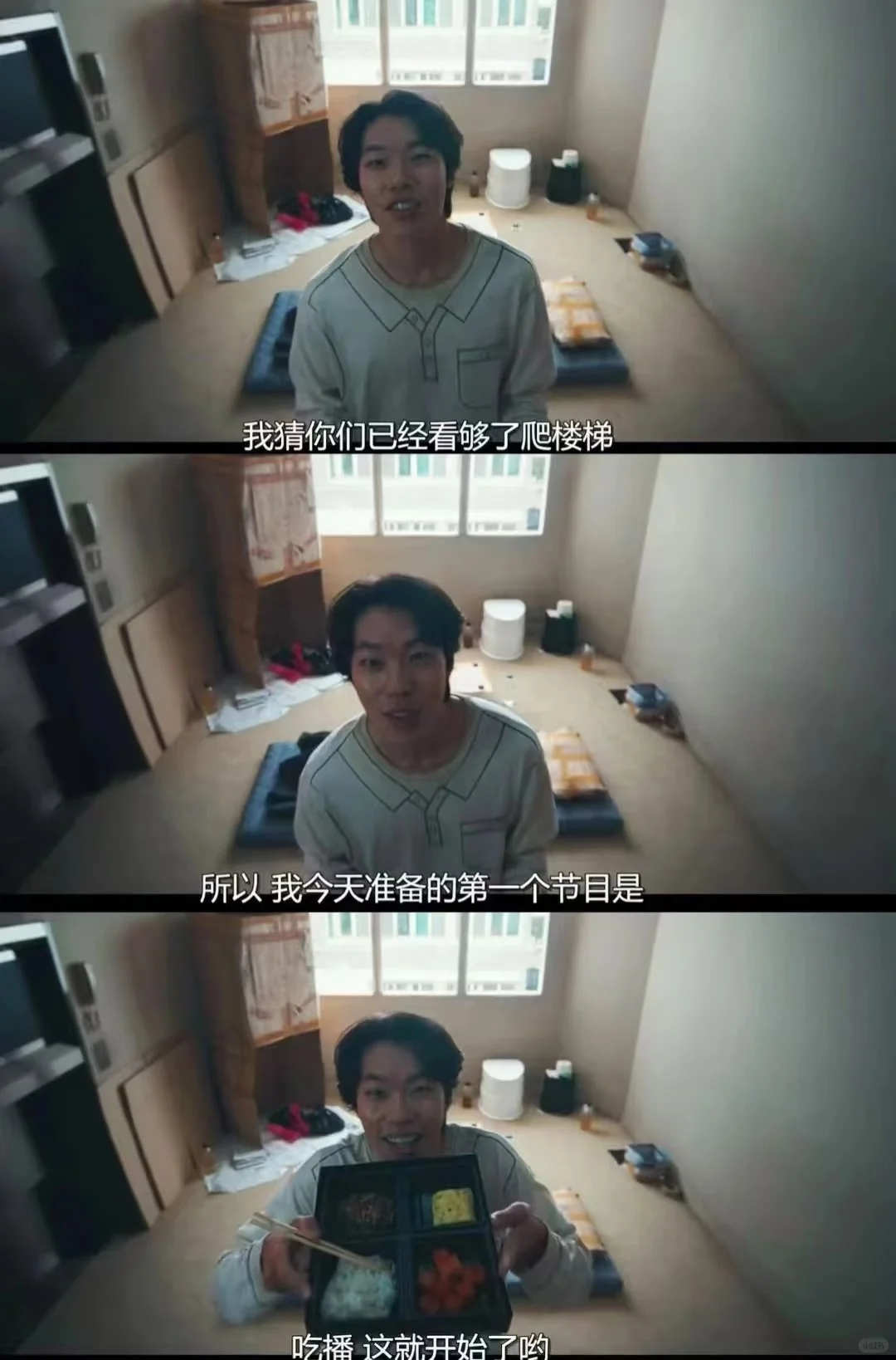 又一款《鱿鱼游戏》，韩剧不审核什么都敢拍