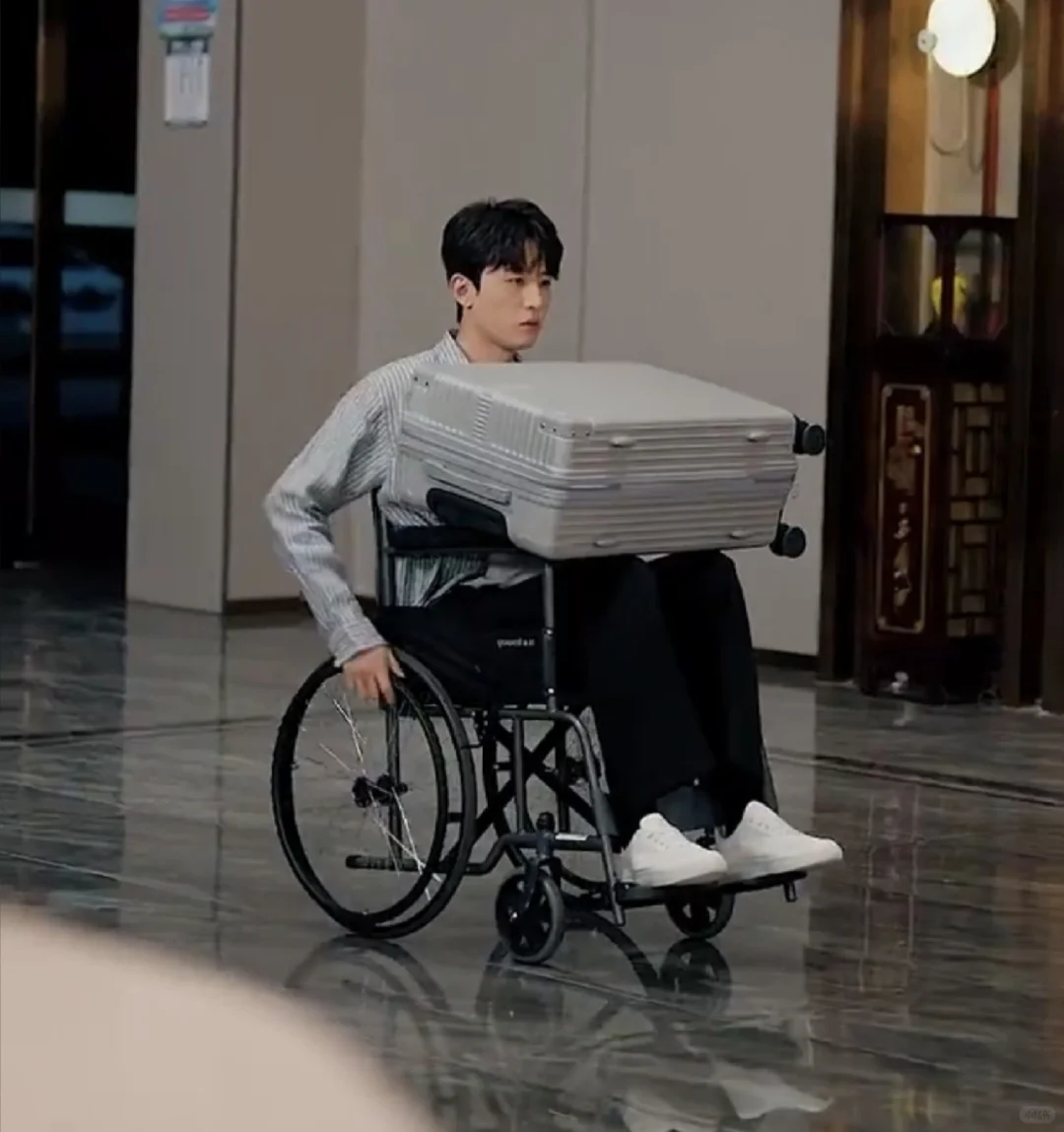 短剧测评《许你半生不见》