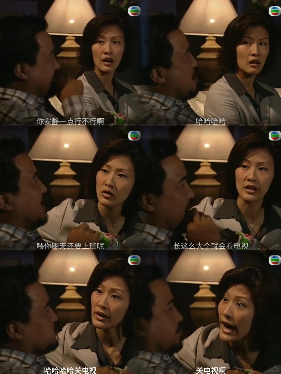 意外触发超能力🦸‍♀️ 下