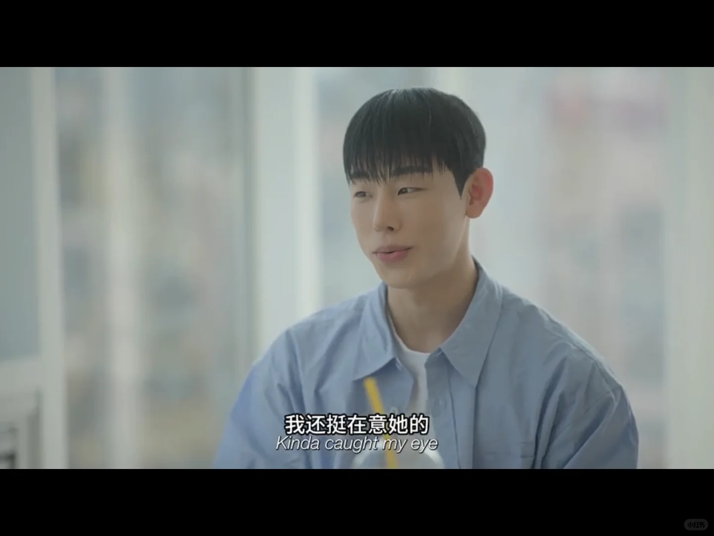 韩剧《合租屋》正式收官