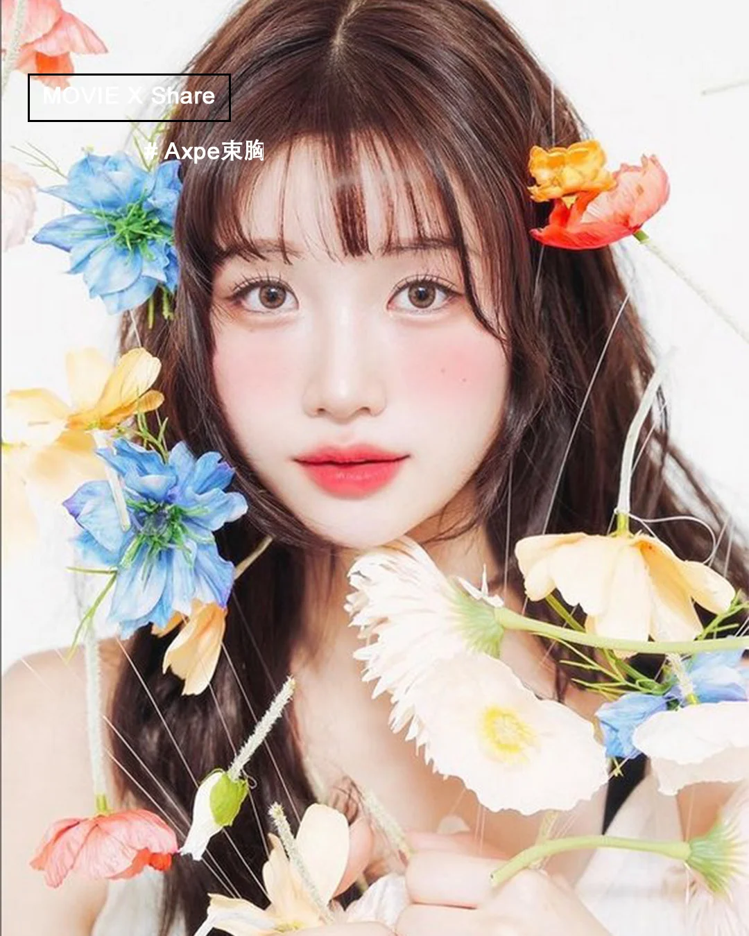 韩国GL剧《Mayfly Angel》甜蜜撒糖！