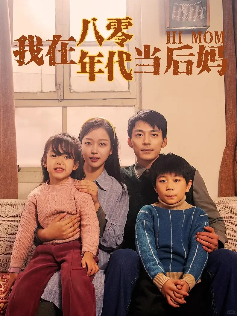 高能！！这部短剧真的巨巨巨好看！！