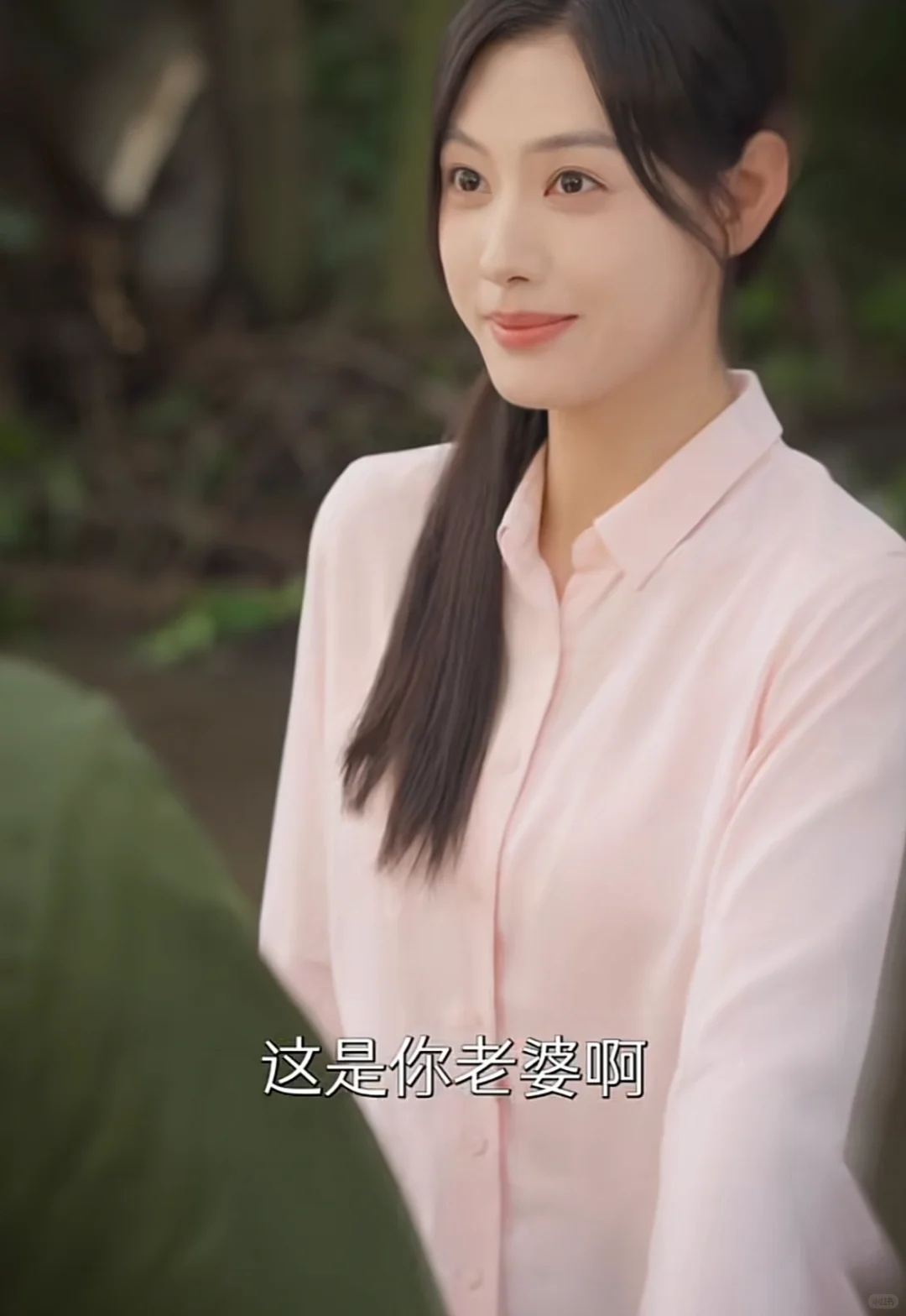 〖90年代重生改嫁走花路〗马晓伟风风火火来啦