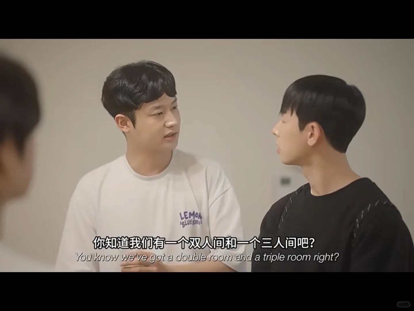 韩剧《合租屋》正式收官