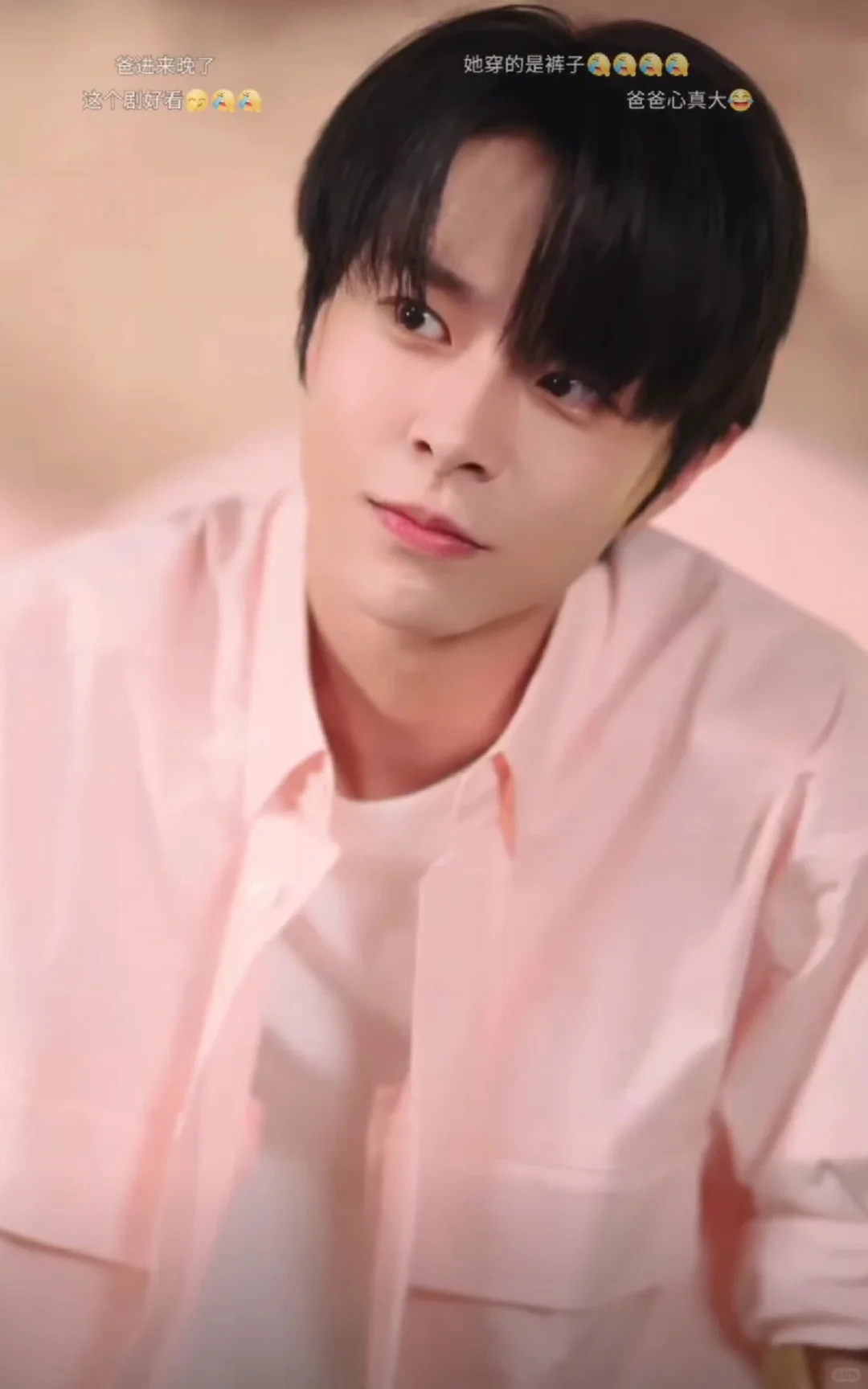 解开他的蝴蝶结🥰💕