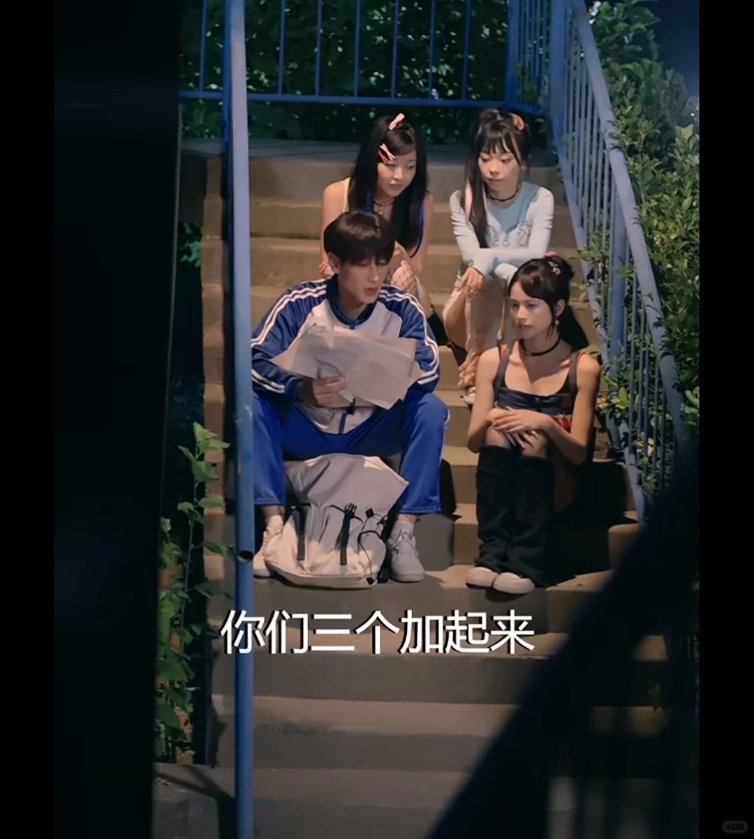 被名字耽误的短剧！