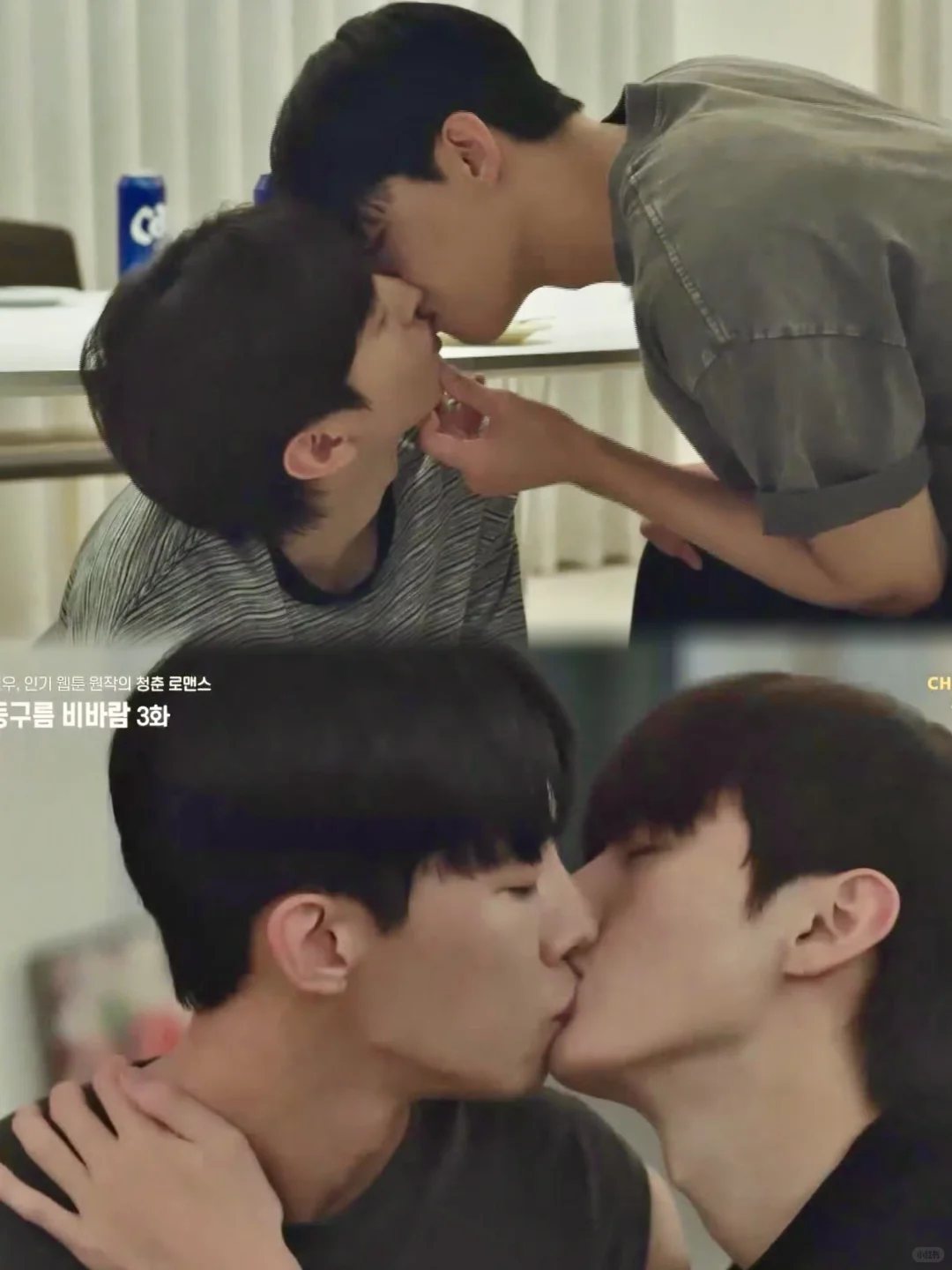 韩腐剧推荐｜雷云暴雨