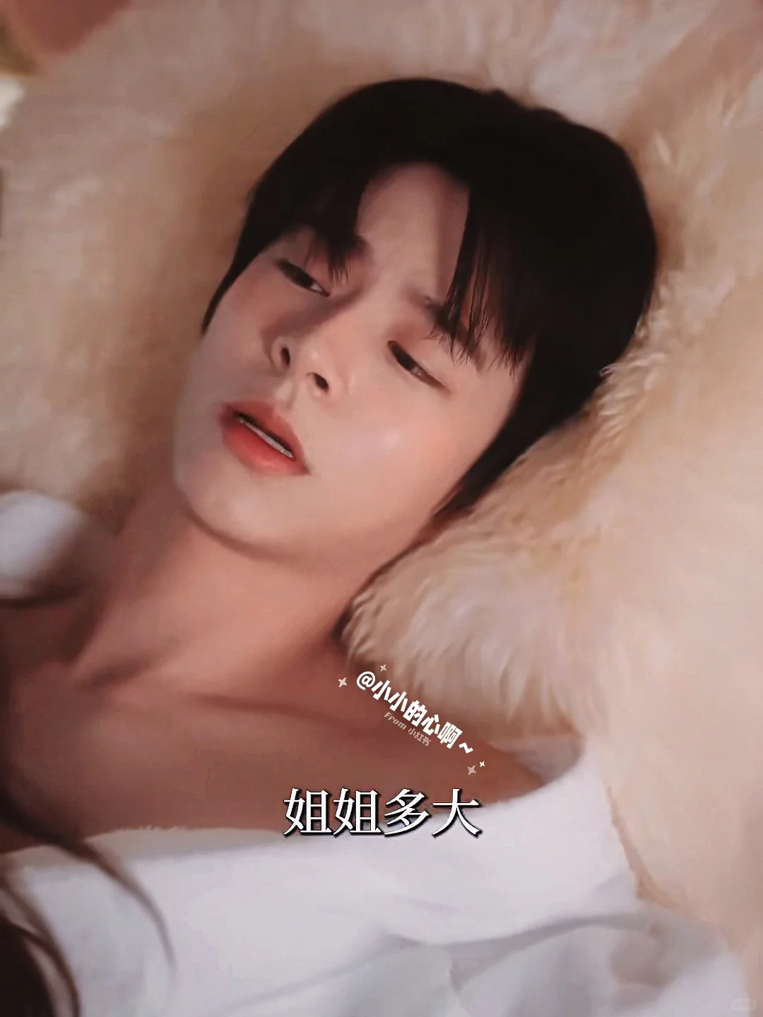 所以说还是要看未删减版，多了40s的精彩画面