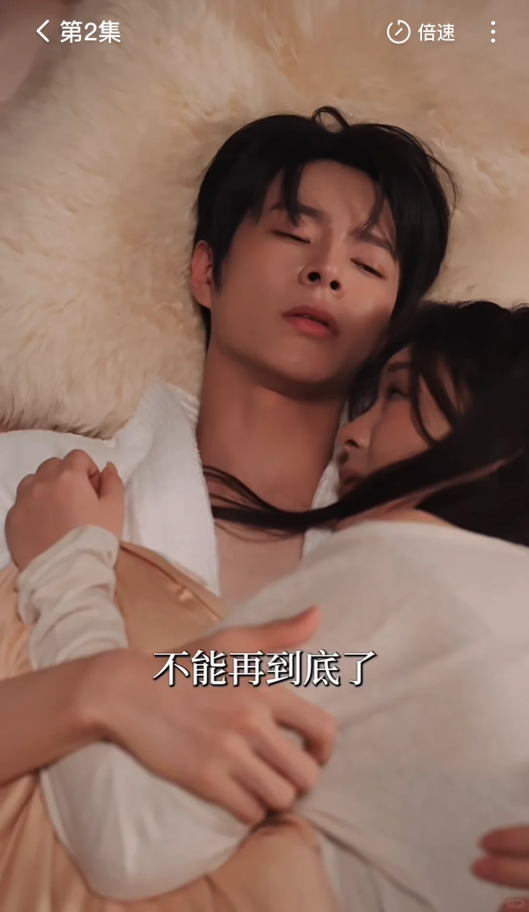 这部真的超甜超好看为什么不火啊！