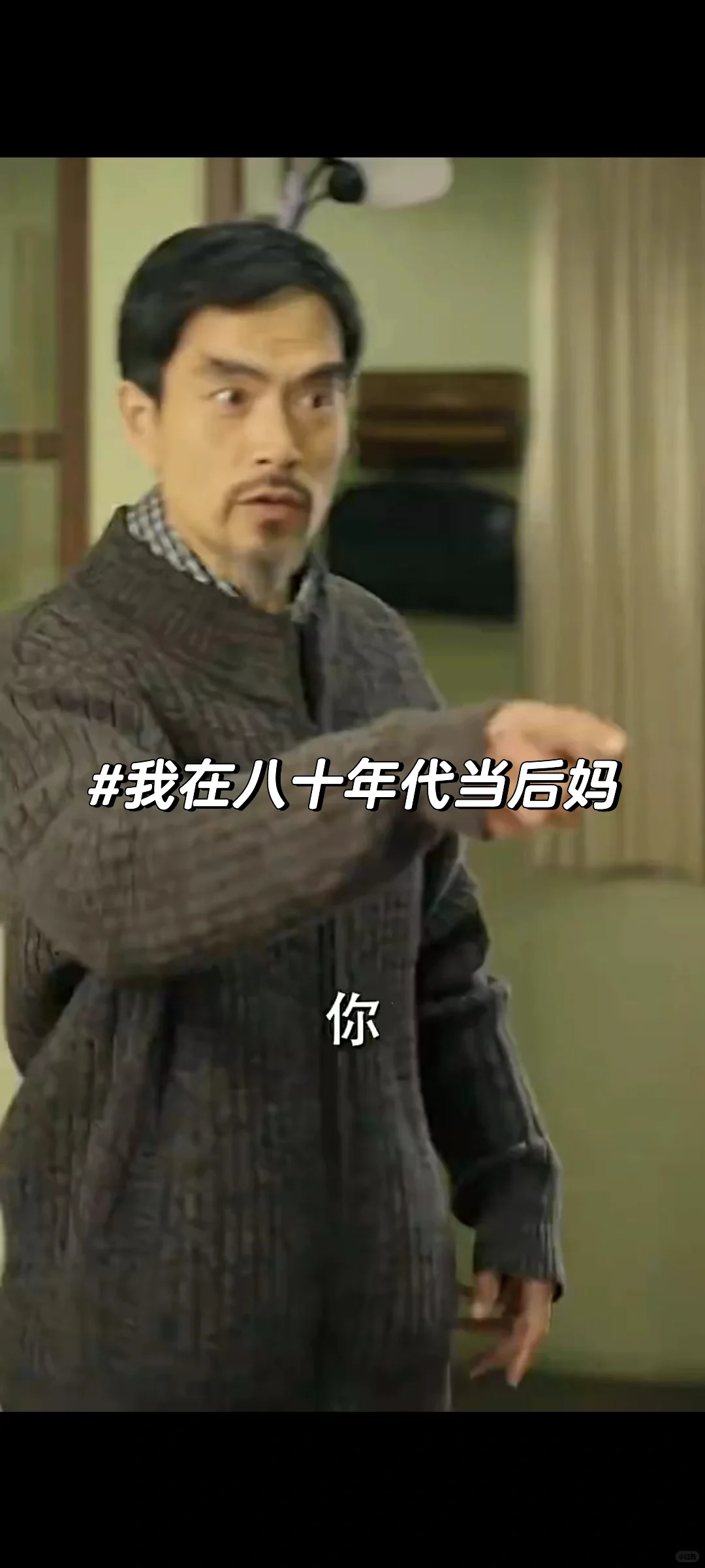 短剧根本停不下来魔幻了