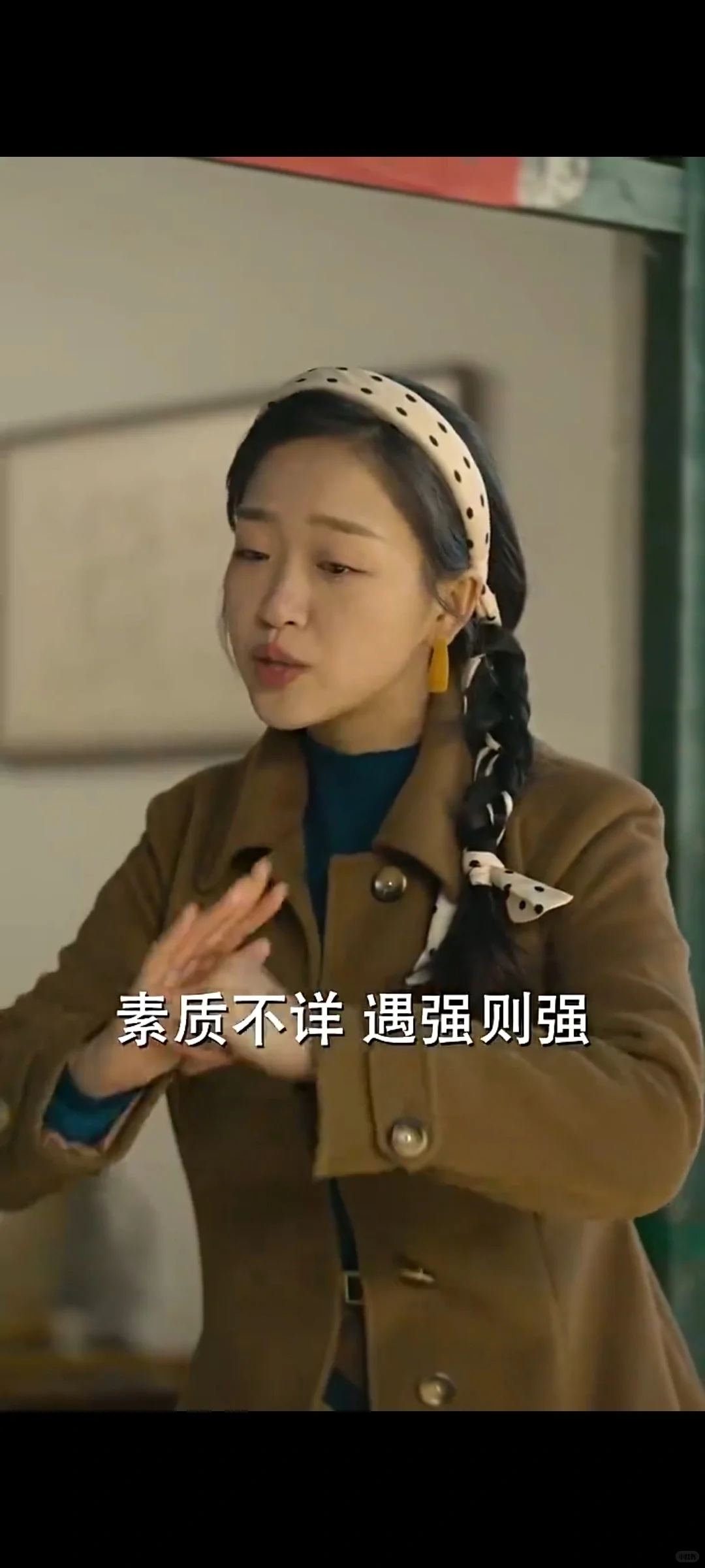 八零年代的霸总文学🙊🙊