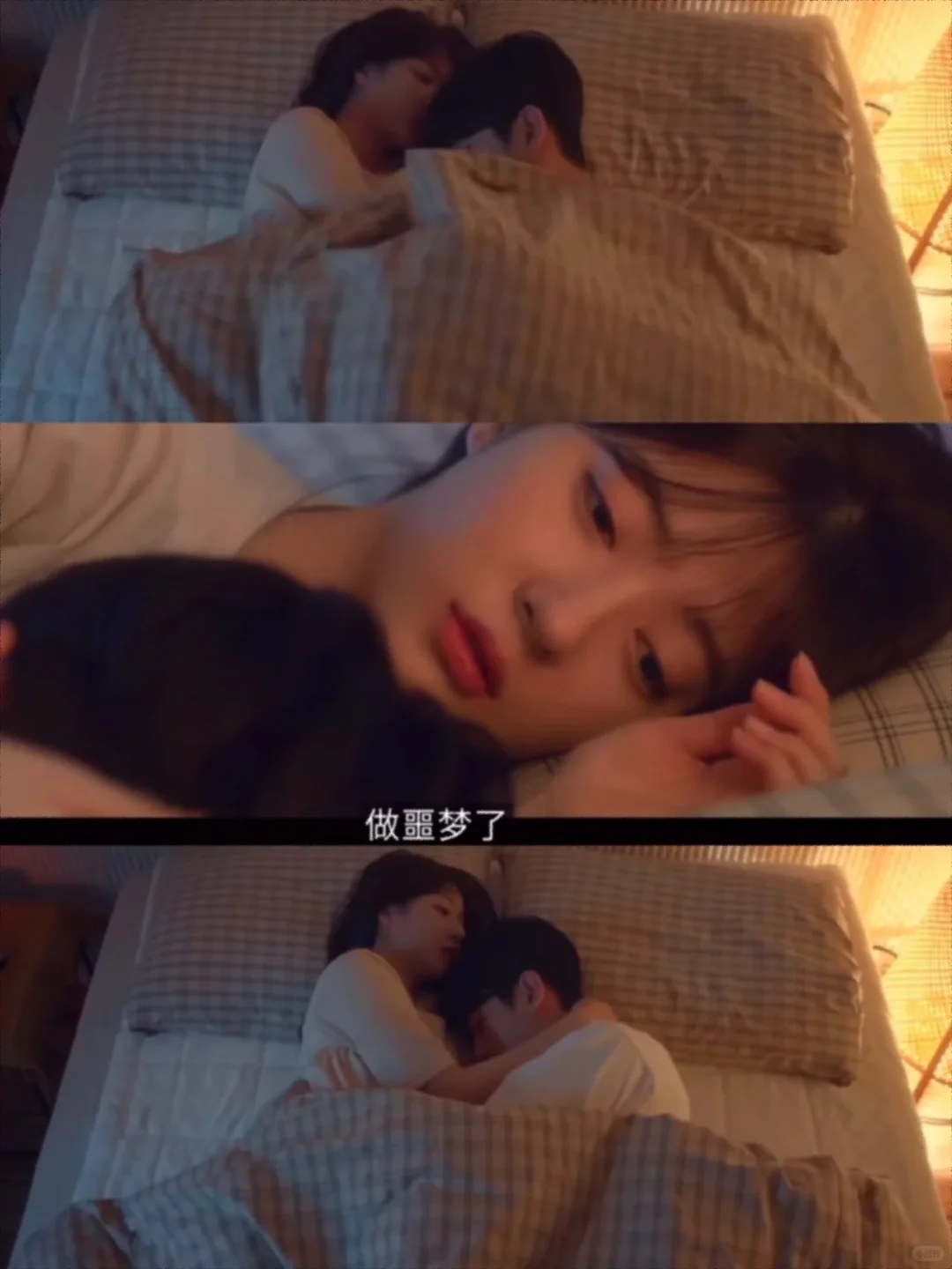 吗呀绝了‼️开局就那么刺激‼️