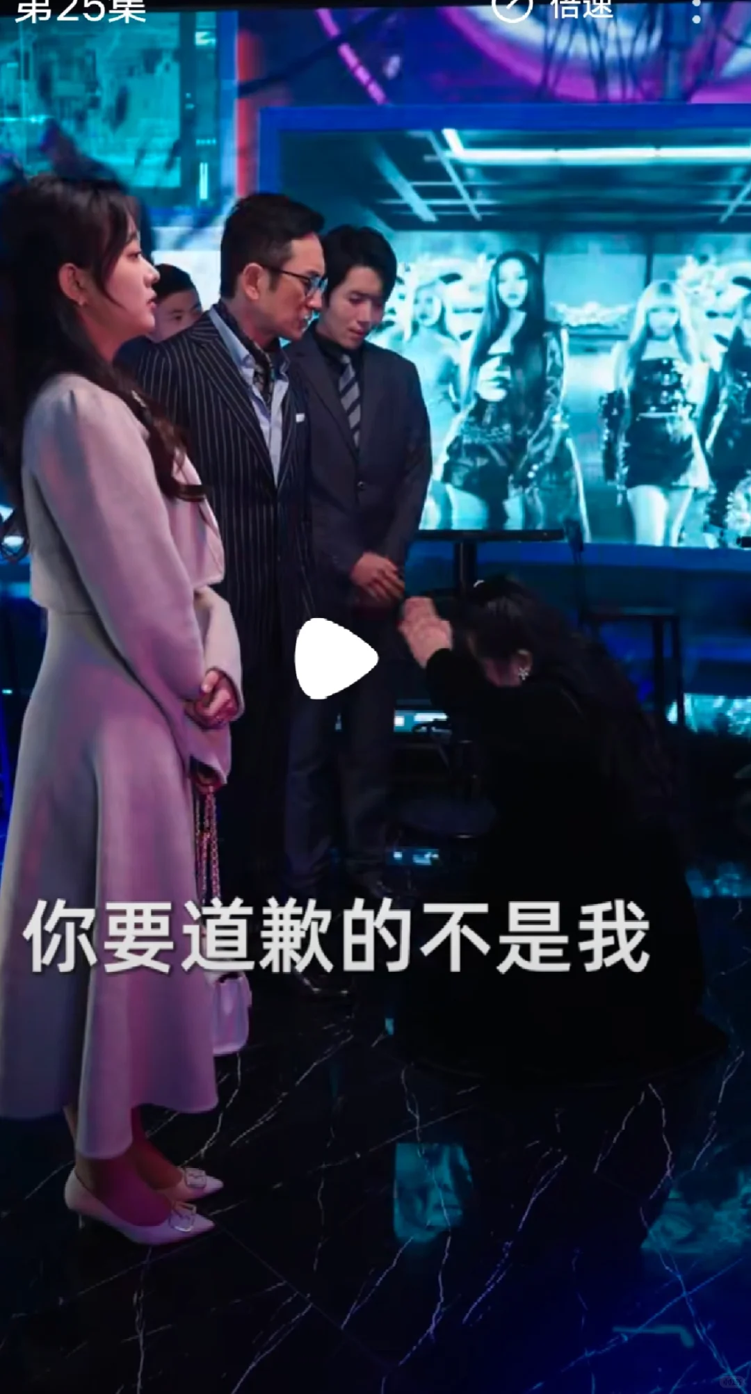 在小短剧里发现了吒