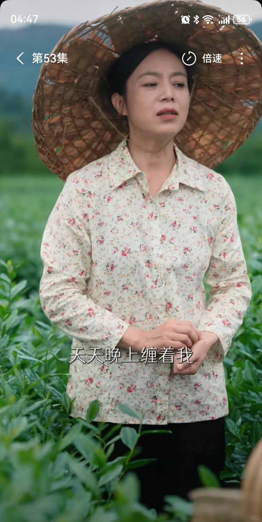 短剧推荐！迄今最搞笑最好看点年代剧